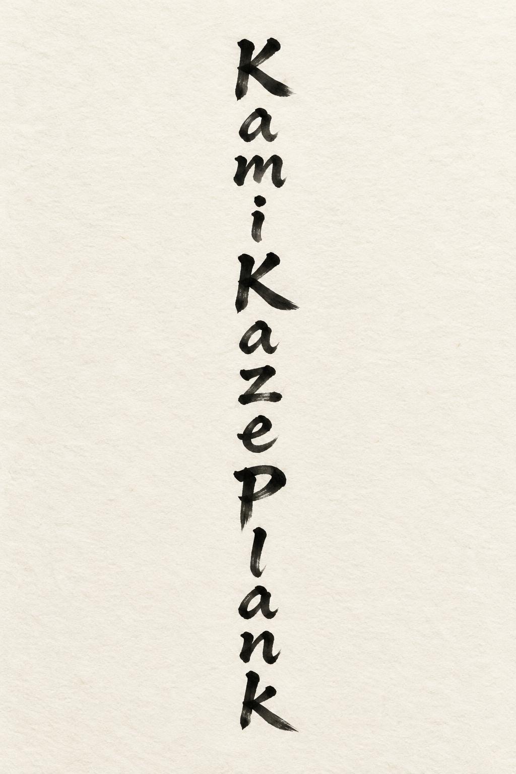 "KamiKazePlank" — Brush Japanese Ink | AI Text Effect Generator