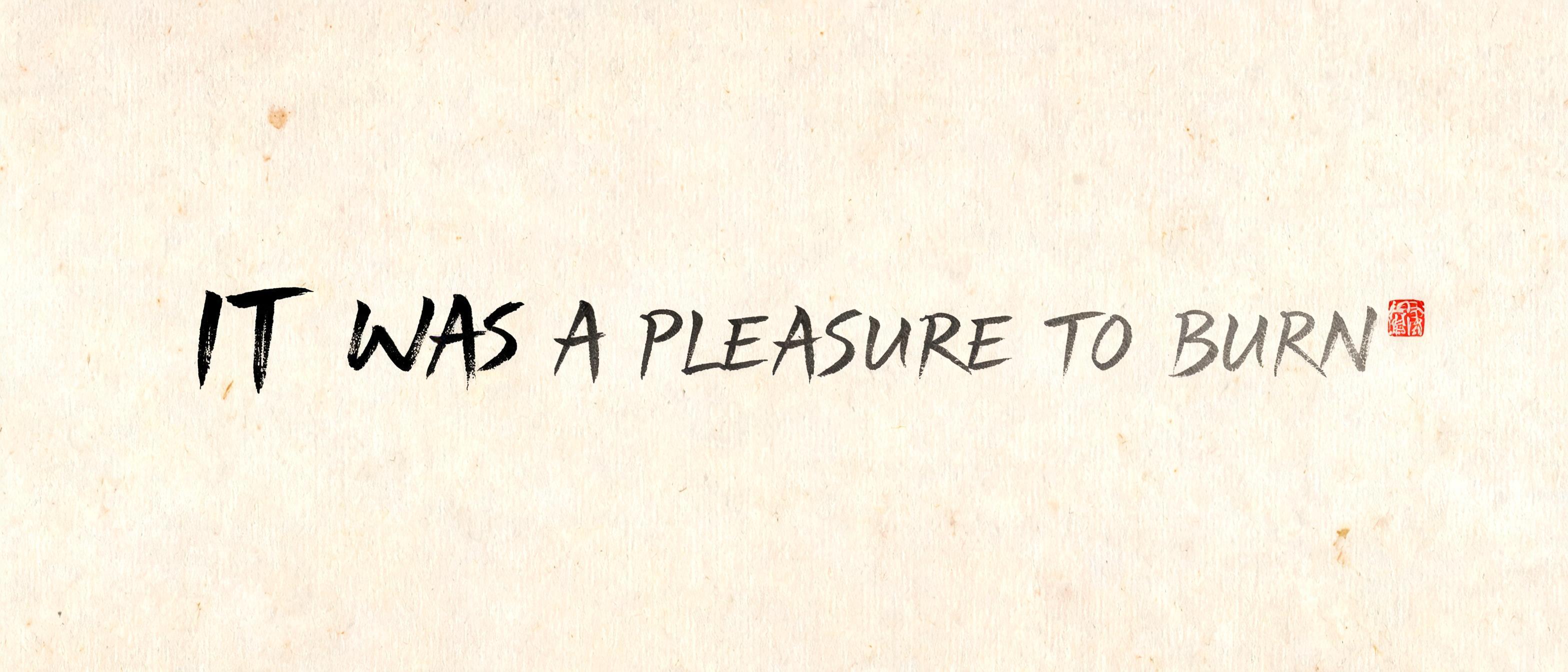 "It was a pleasure to burn." — Brush Japanese Ink | AI Text Effect Generator