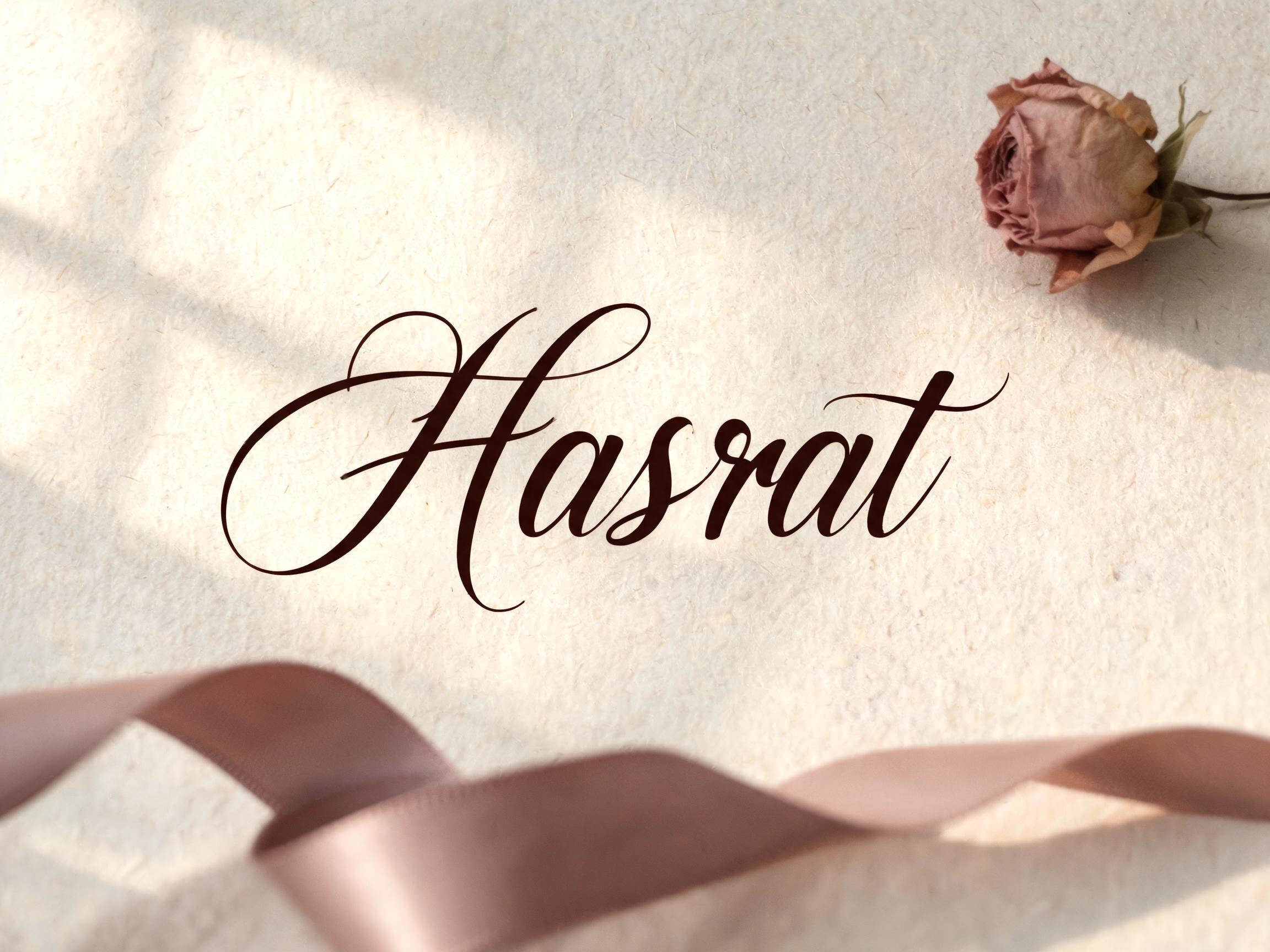 "Hasrat" —  | AI Text Effect Generator