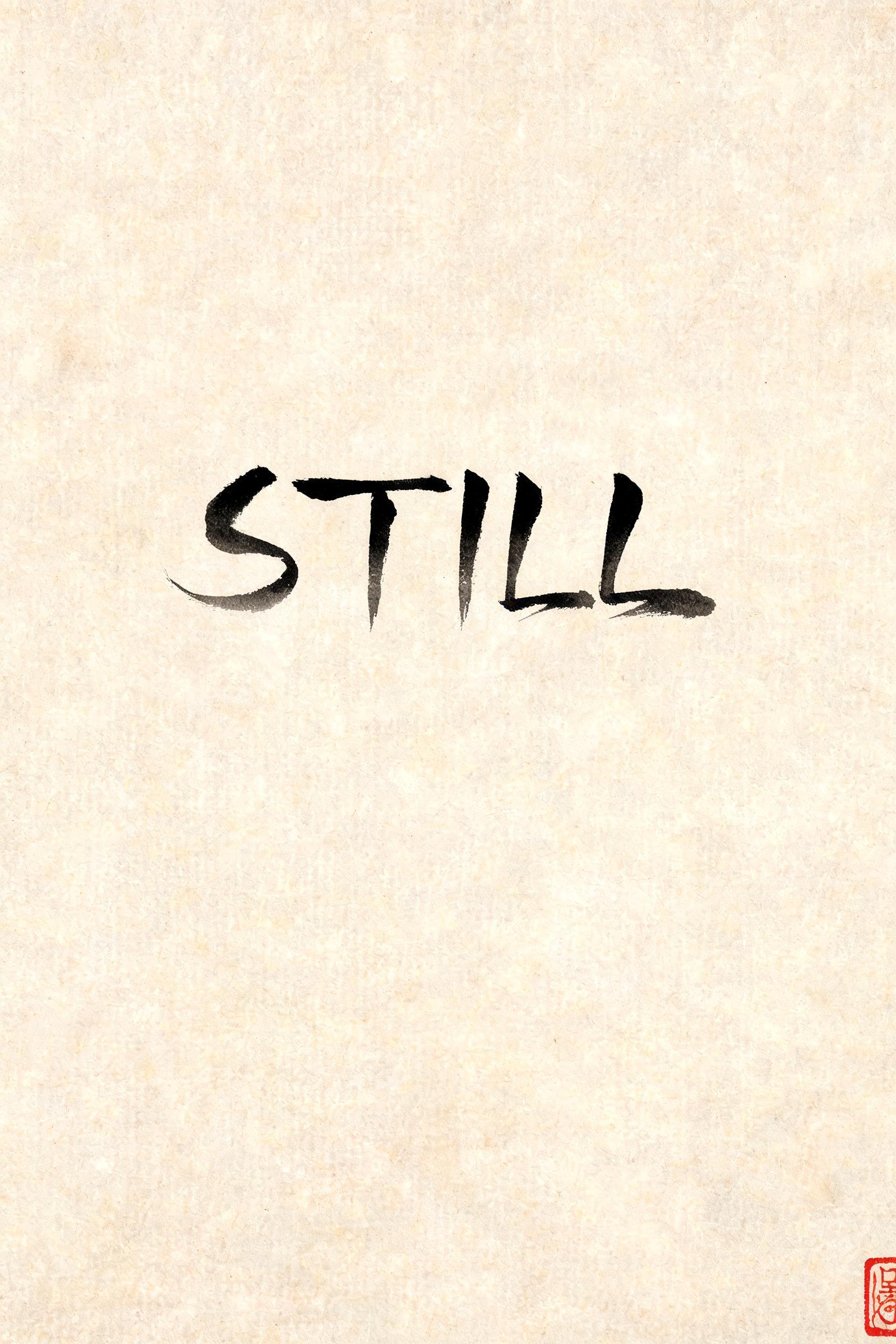 "STILL" — Brush Japanese Ink | AI Text Effect Generator
