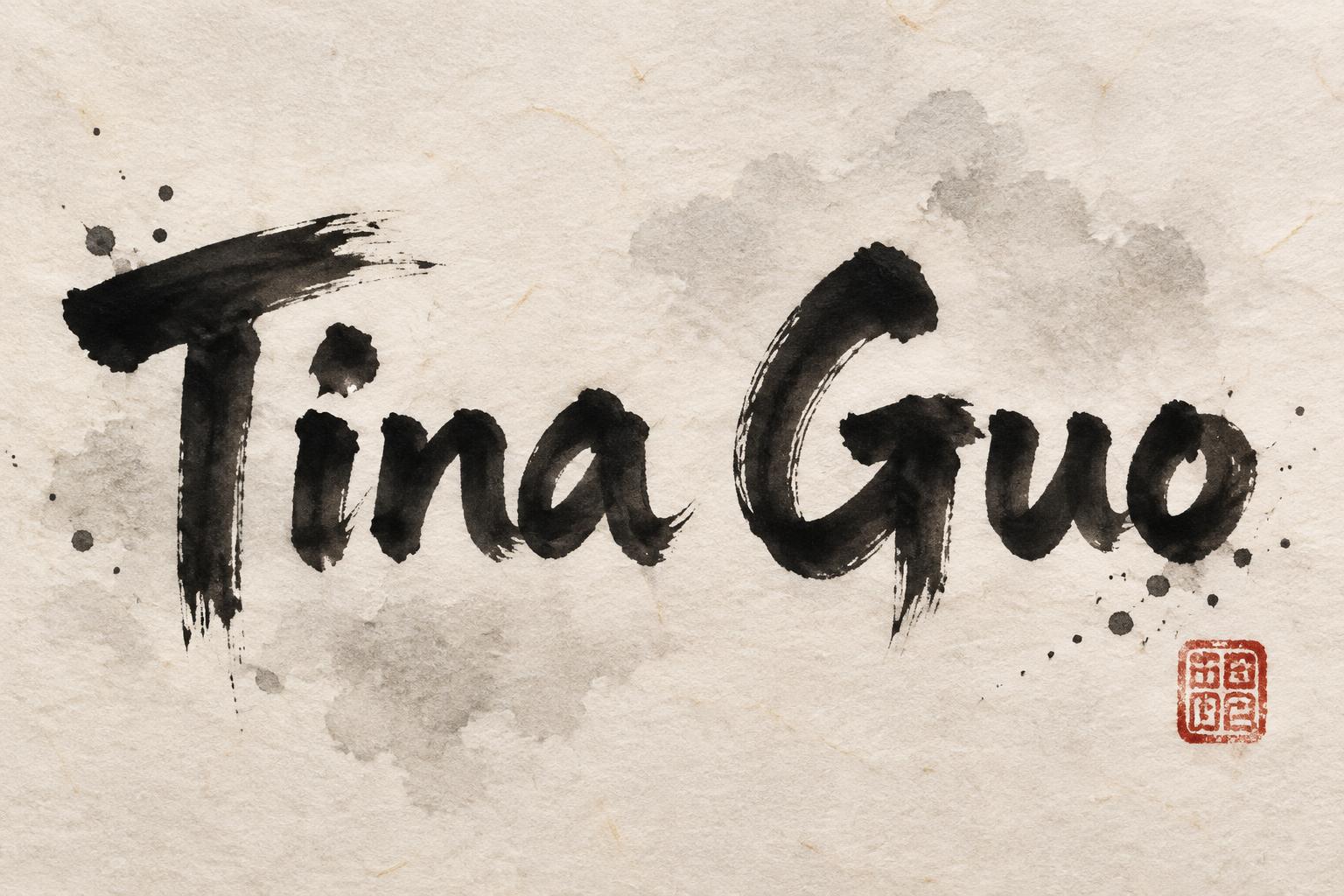"Tina Guo" — Brush Chinese Ink | AI Text Effect Generator