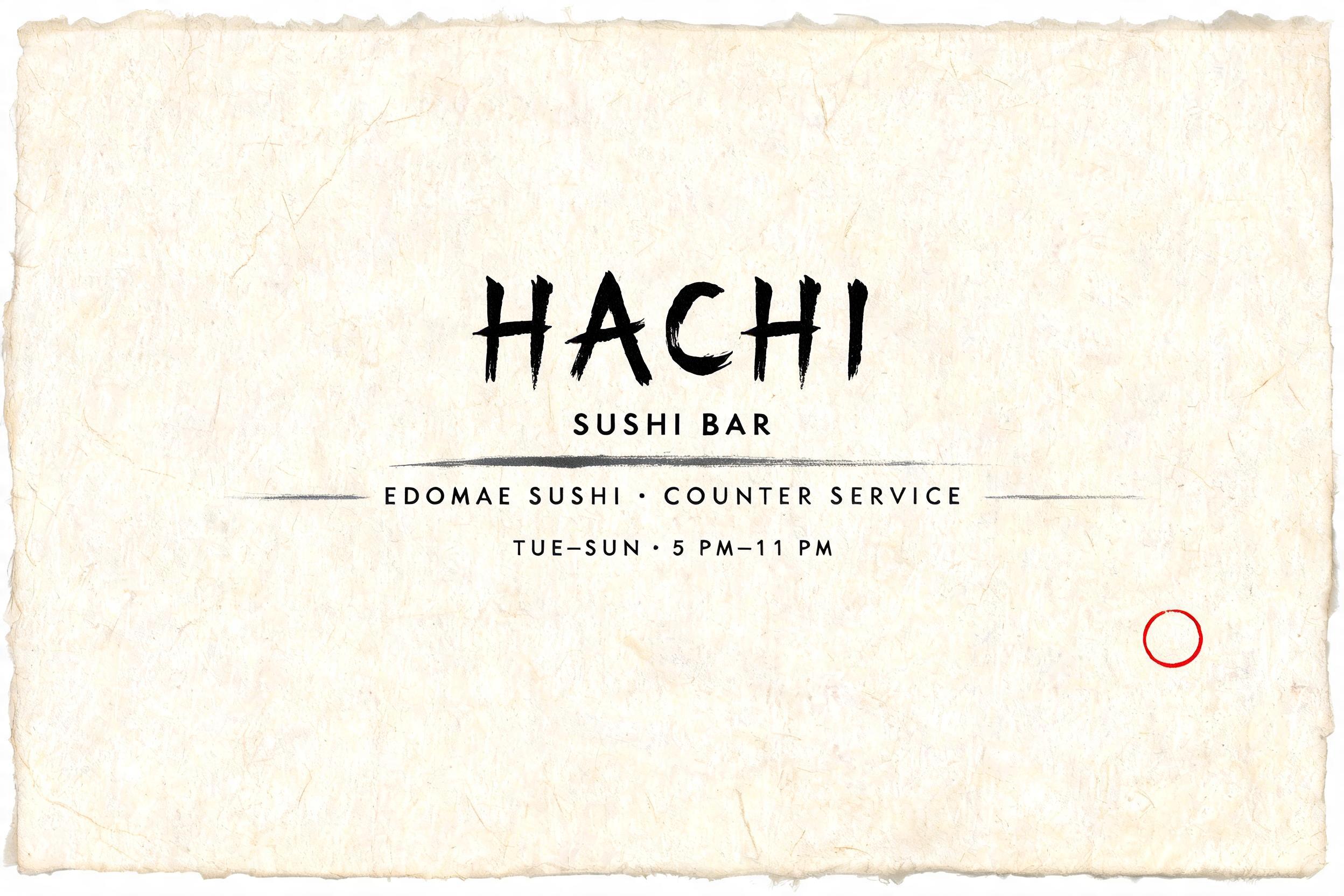 "I need brush type for my sushi counter Hachi Sushi Bar" — Brush Japanese Ink | AI Text Effect Generator