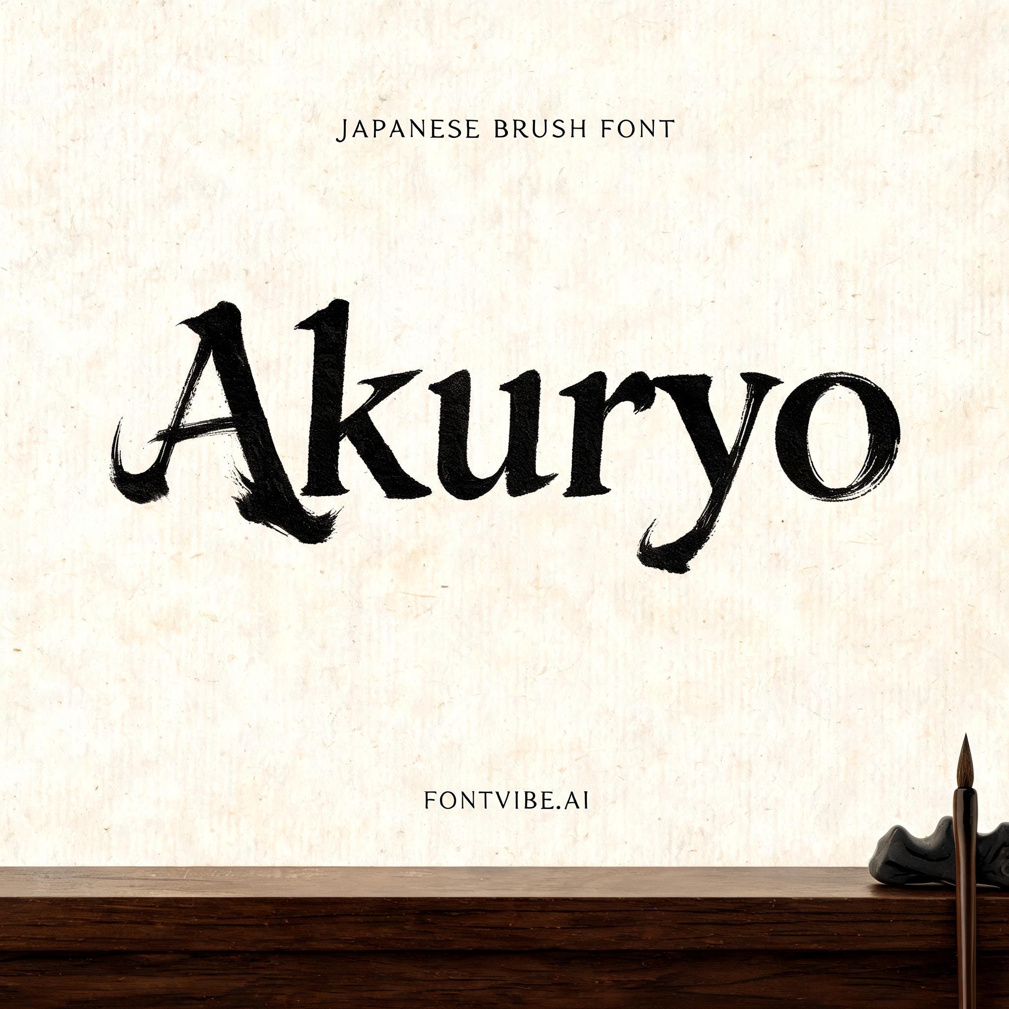 "Akuryo" — Brush Japanese Ink | AI Text Effect Generator