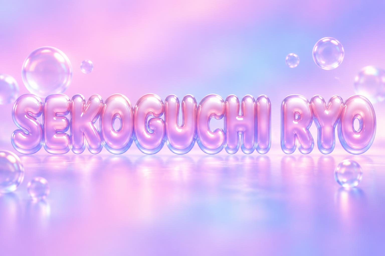 "SEKOGUCHI RYO" — Y2k Bubbly | AI Text Effect Generator