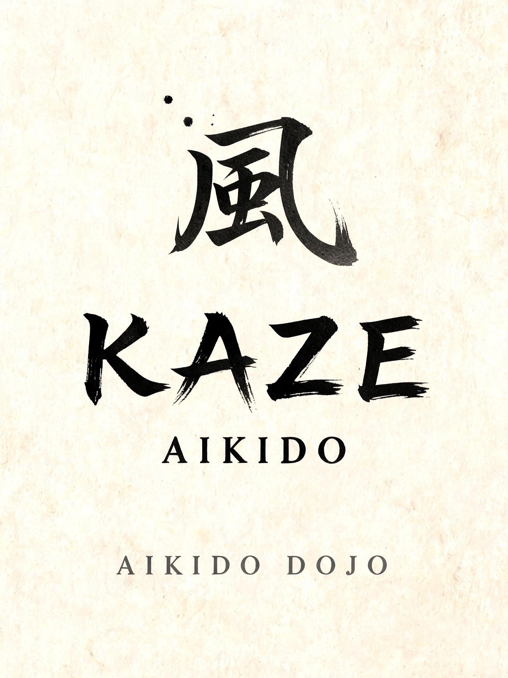 "風
KAZE
AIKIDO
AIKIDO DOJO" — Brush Japanese Ink | AI Text Effect Generator