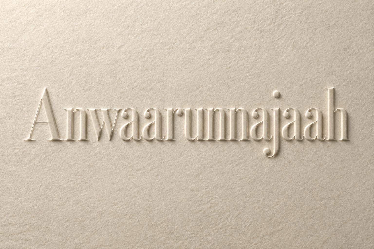 Anwaarunnajaah