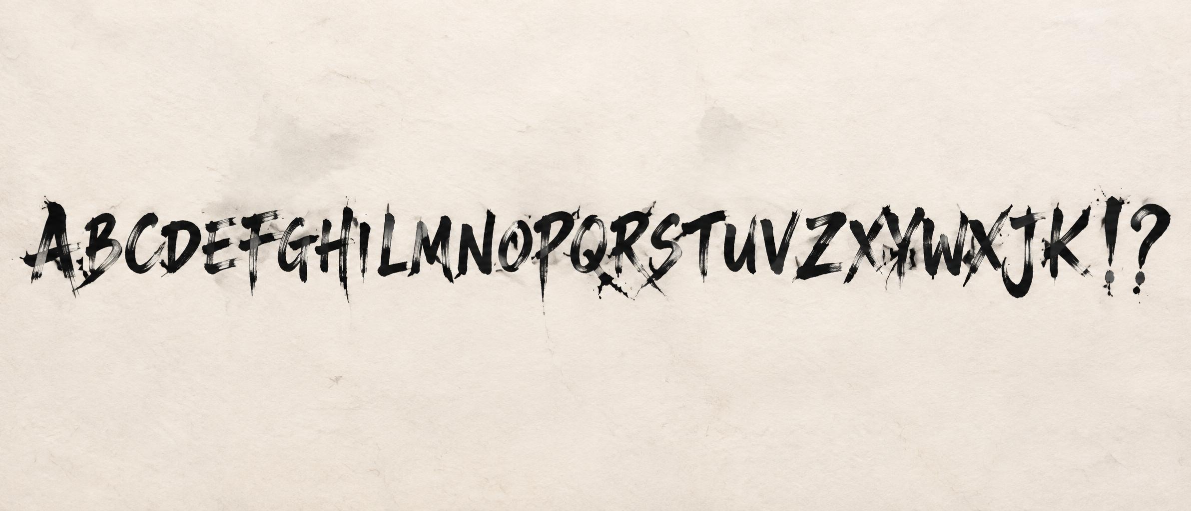 "ABCDEFGHILMNOPQRSTUVZXYWXJK!?" — Brush Japanese Ink | AI Text Effect Generator