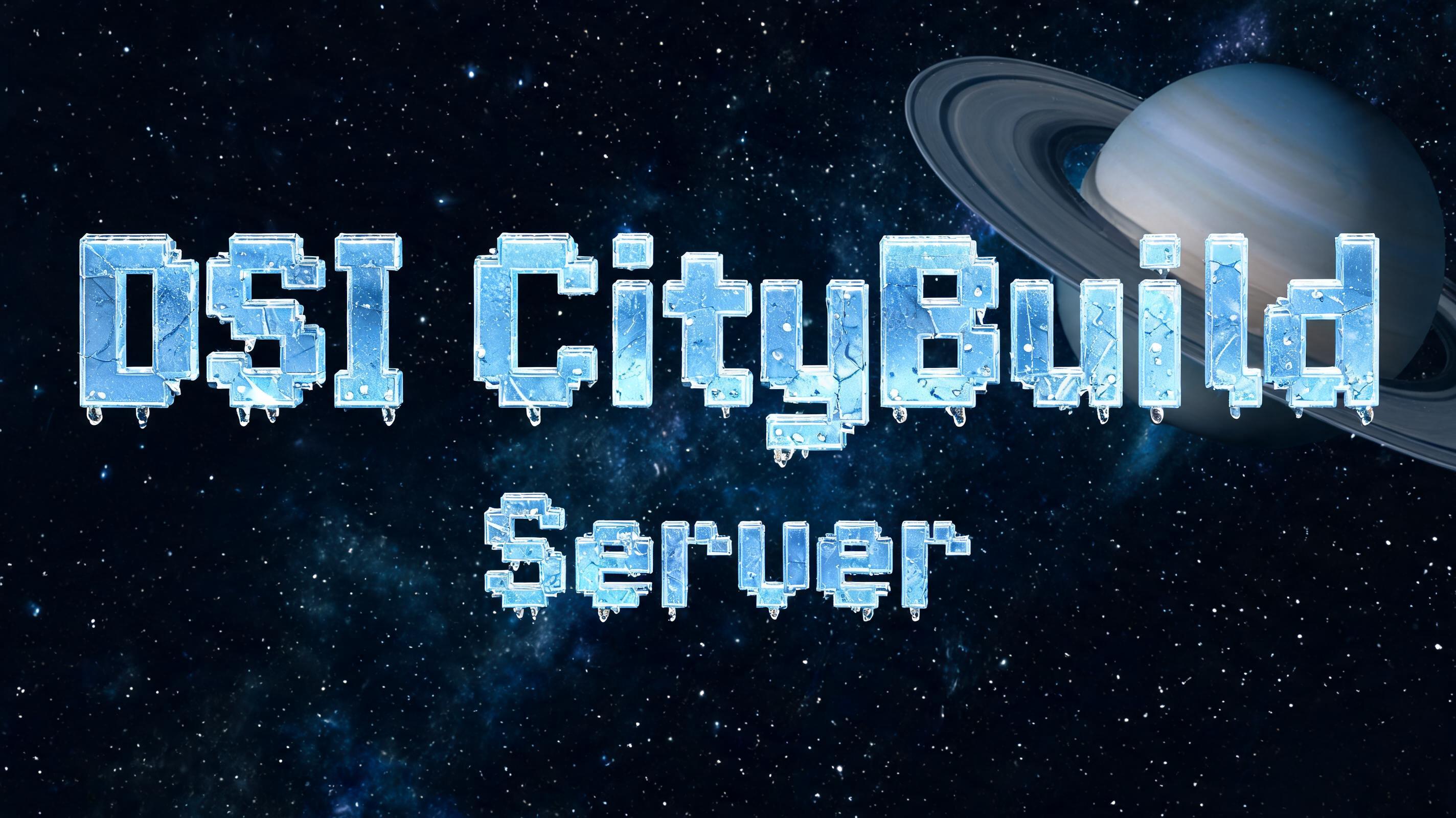 "DSI CityBuild
Server" — Cinematic Scifi text effect