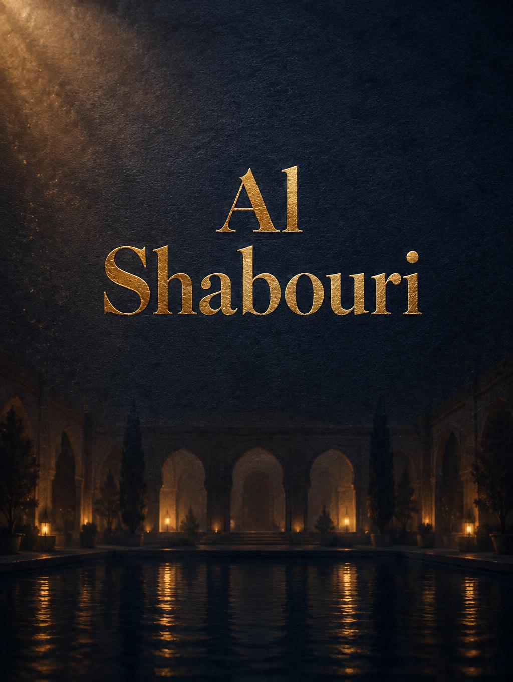 "Al Shabouri" —  | AI Text Effect Generator