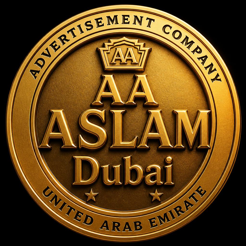 "AA
ASLAM
Dubai 
Advertisement Company
United Arab Emirate" — 3d bold gold text effect