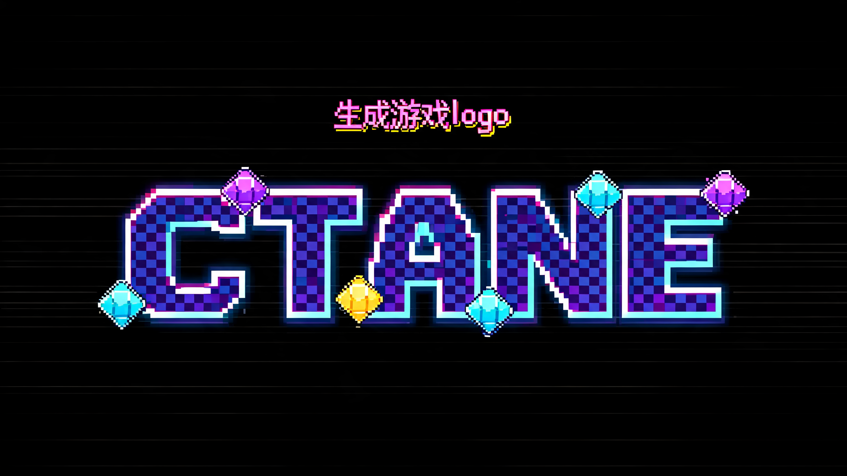 "CTANE" — Pixel Art | AI Text Effect Generator