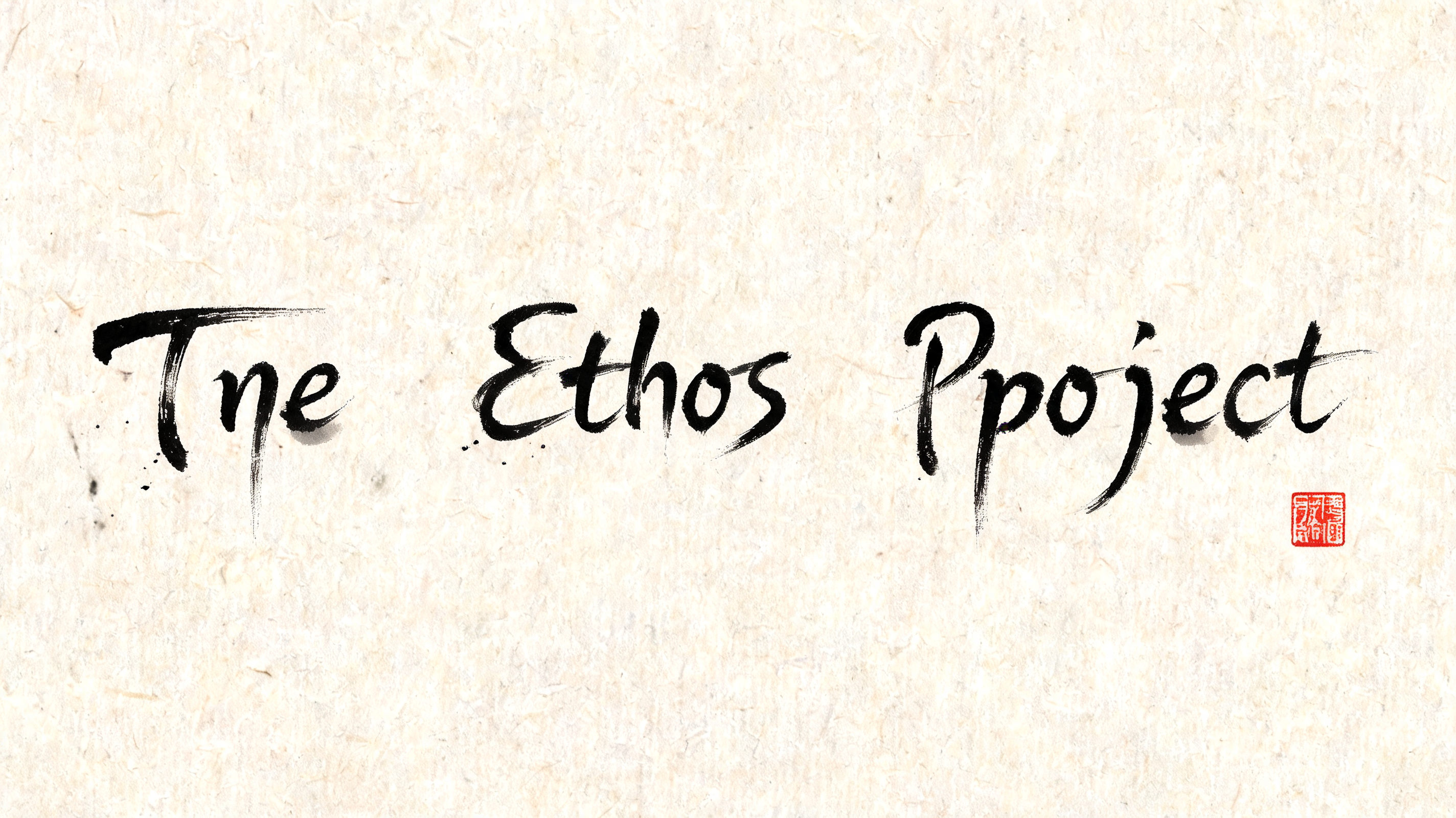 "Τηε Ετηος Ρροϳεϲτ" — Brush Chinese Ink | AI Text Effect Generator