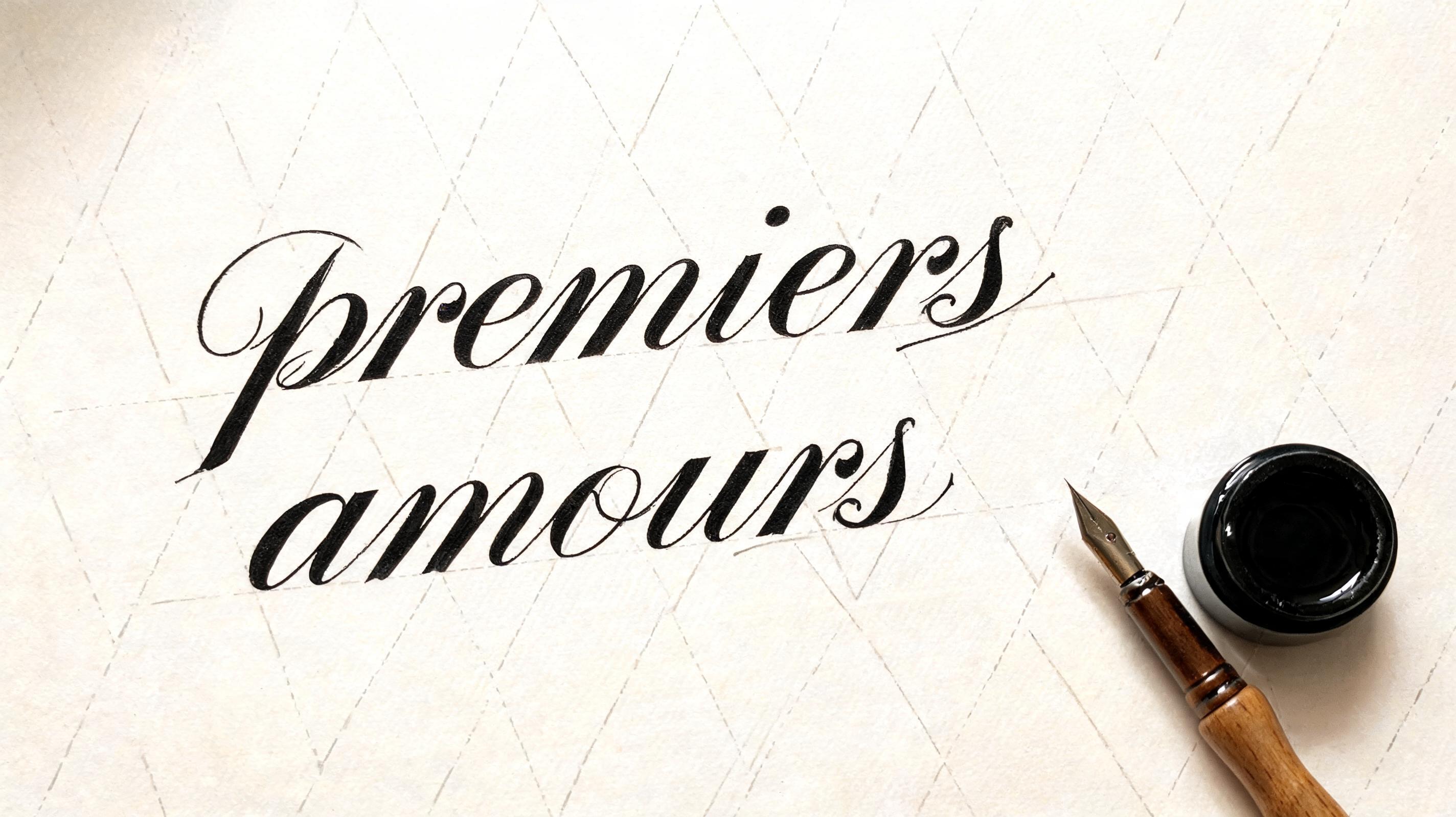 "premiers amours" — Cursive Calligraphy | AI Text Effect Generator