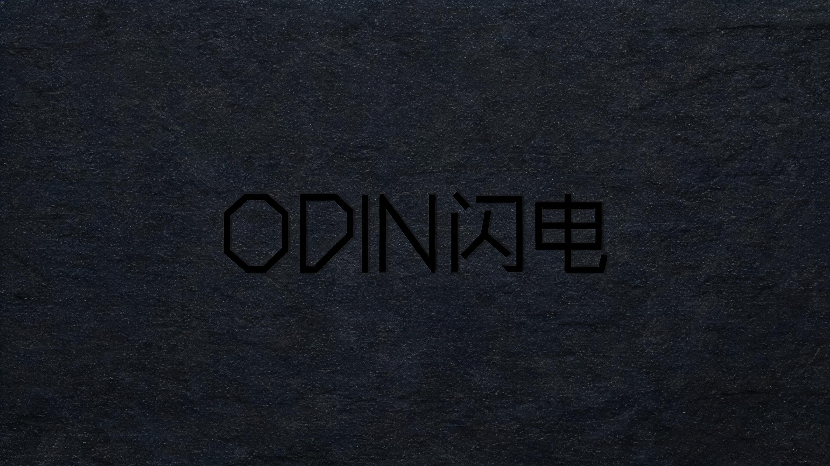 "ODIN闪电" — Viking Runic | AI Text Effect Generator