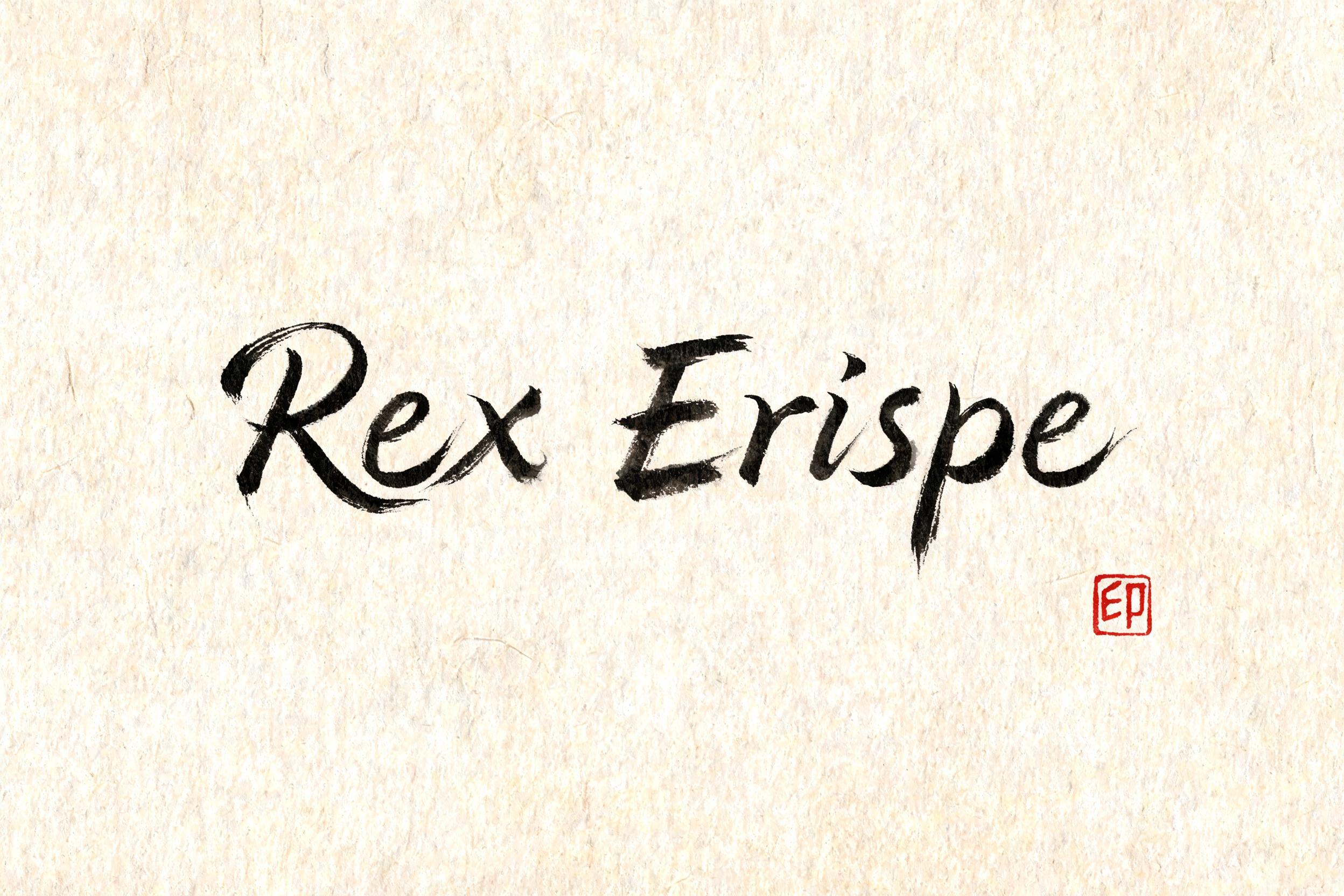 "Rex Erispe" — Brush Japanese Ink | AI Text Effect Generator