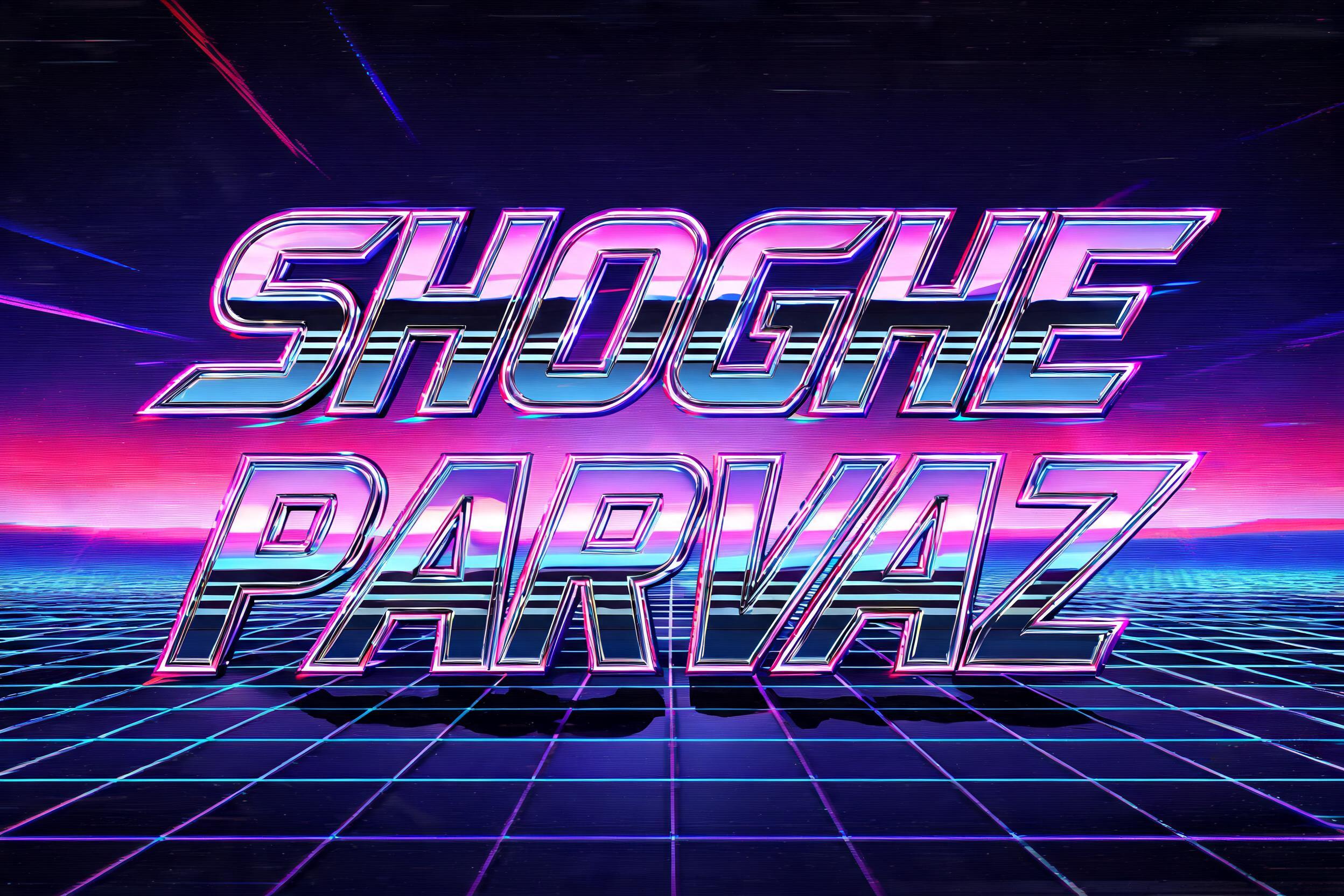 "Shoghe Parvaz" — Neon 80s | AI Text Effect Generator