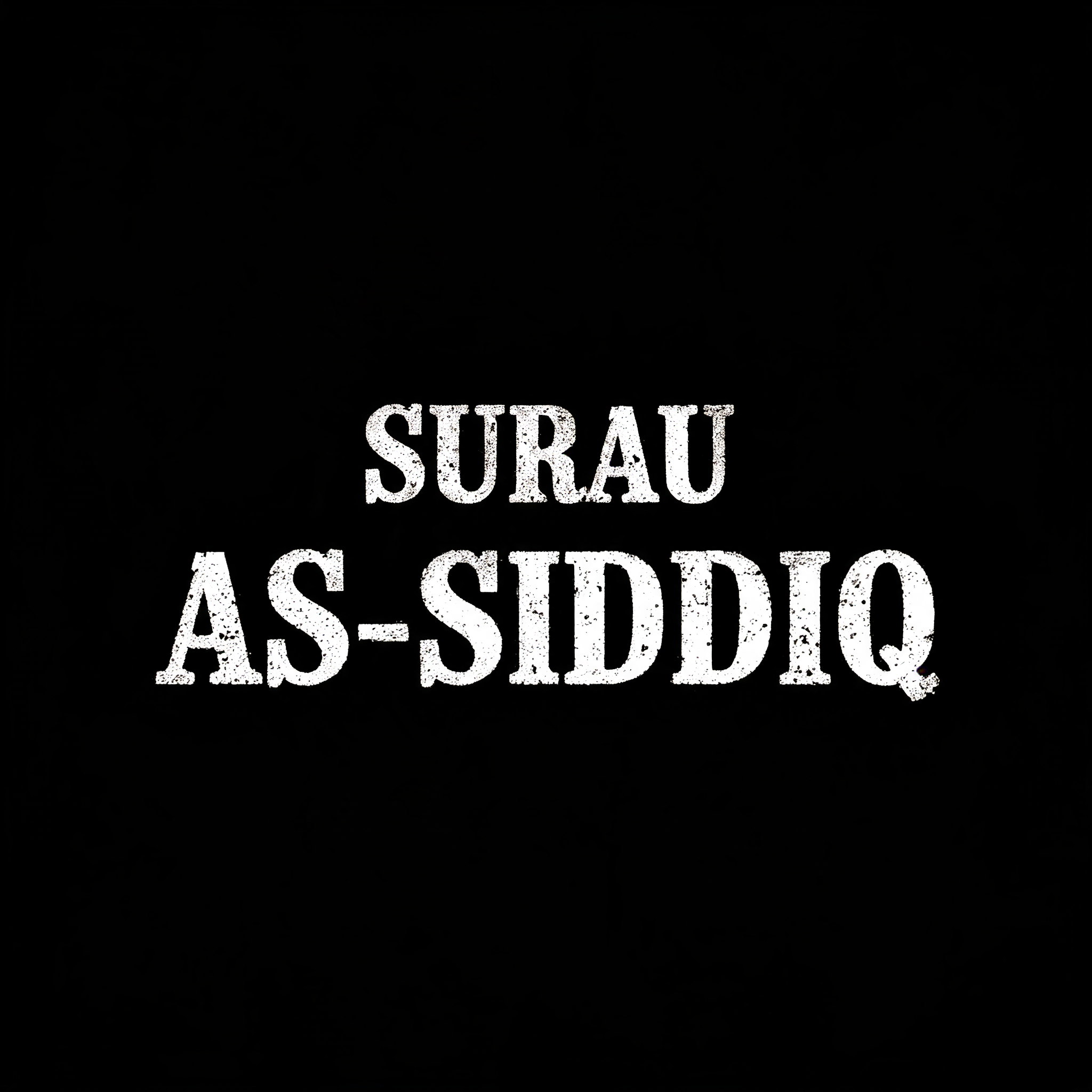 "SURAU AS-SIDDIQ" —  | AI Text Effect Generator
