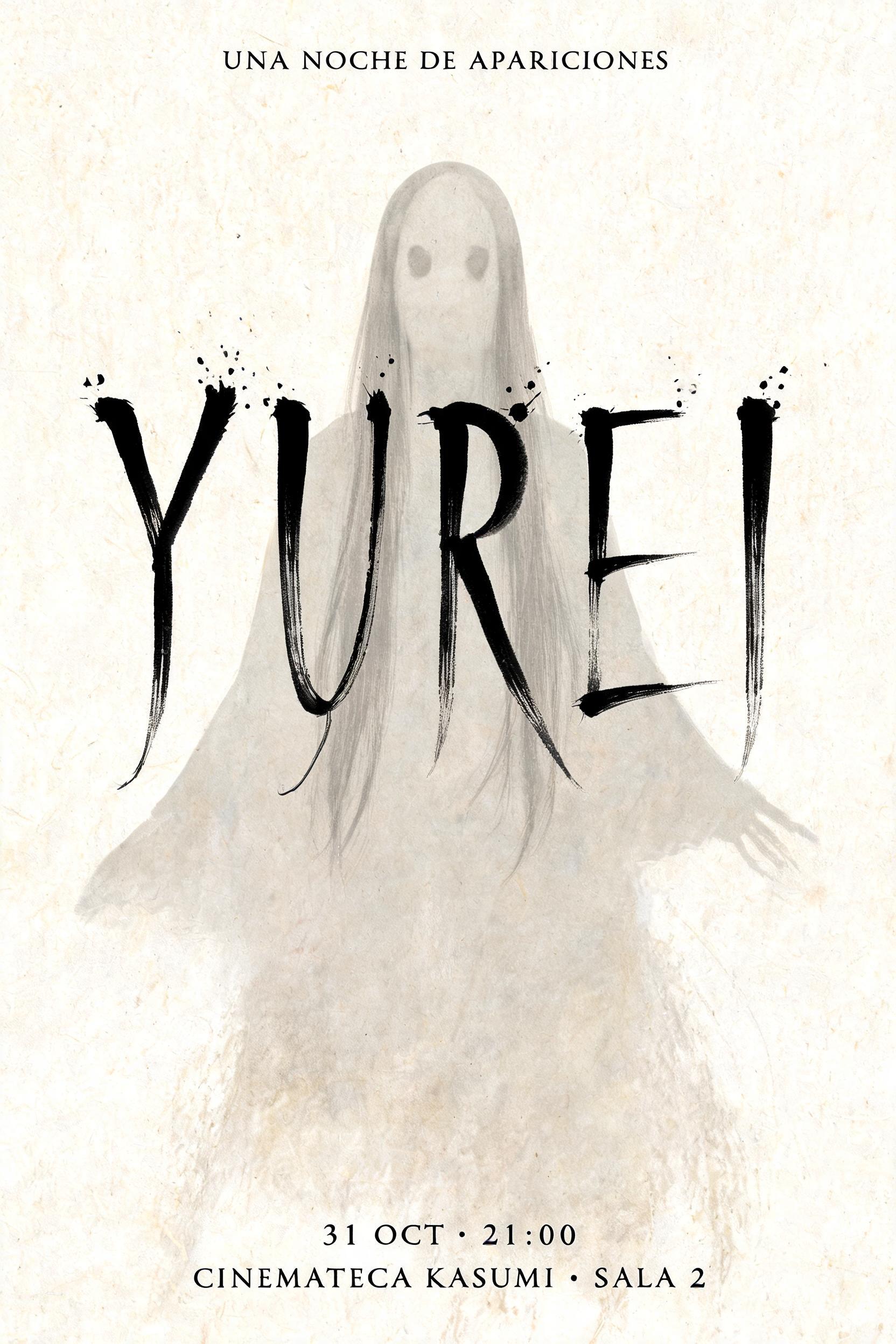 "Yurei
UNA NOCHE DE APARICIONES
31 OCT · 21:00
CINEMATECA KASUMI · SALA 2" — Brush Japanese Ink | AI Text Effect Generator