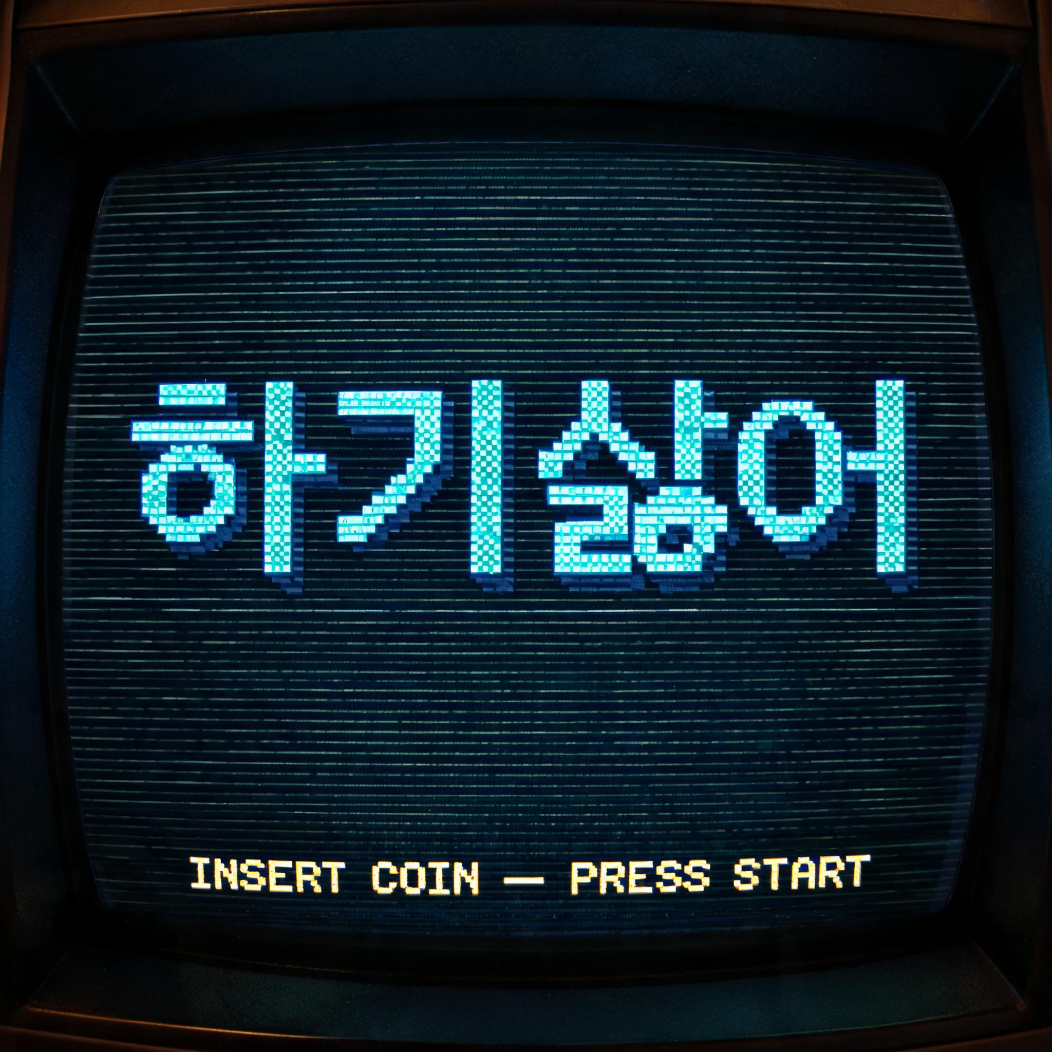"하기싫어" — Pixel Art | AI Text Effect Generator
