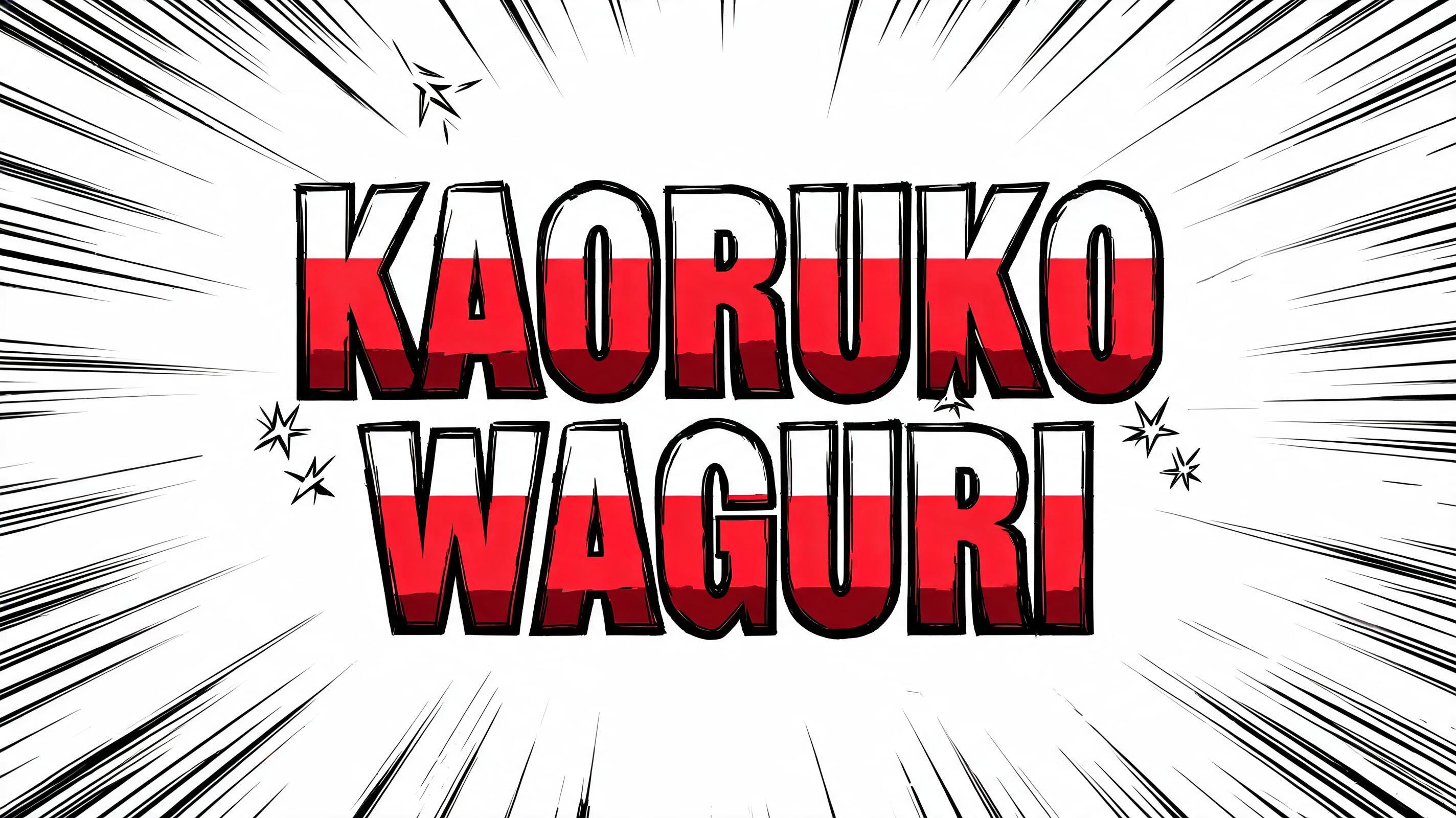 "KAORUKO WAGURI" — Anime | AI Text Effect Generator