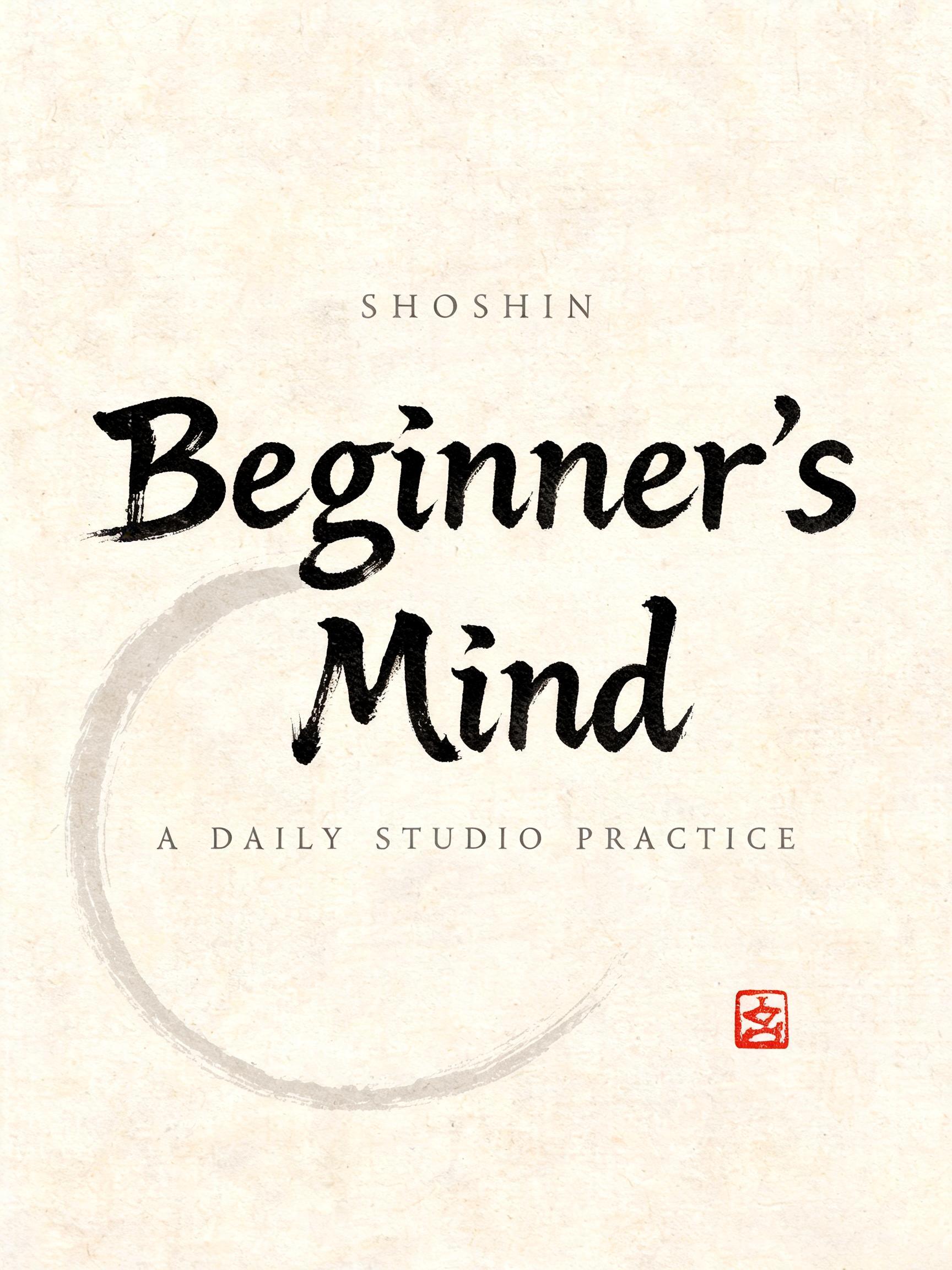 "Beginner’s
Mind
SHOSHIN
A DAILY STUDIO PRACTICE" — Brush Japanese Ink | AI Text Effect Generator
