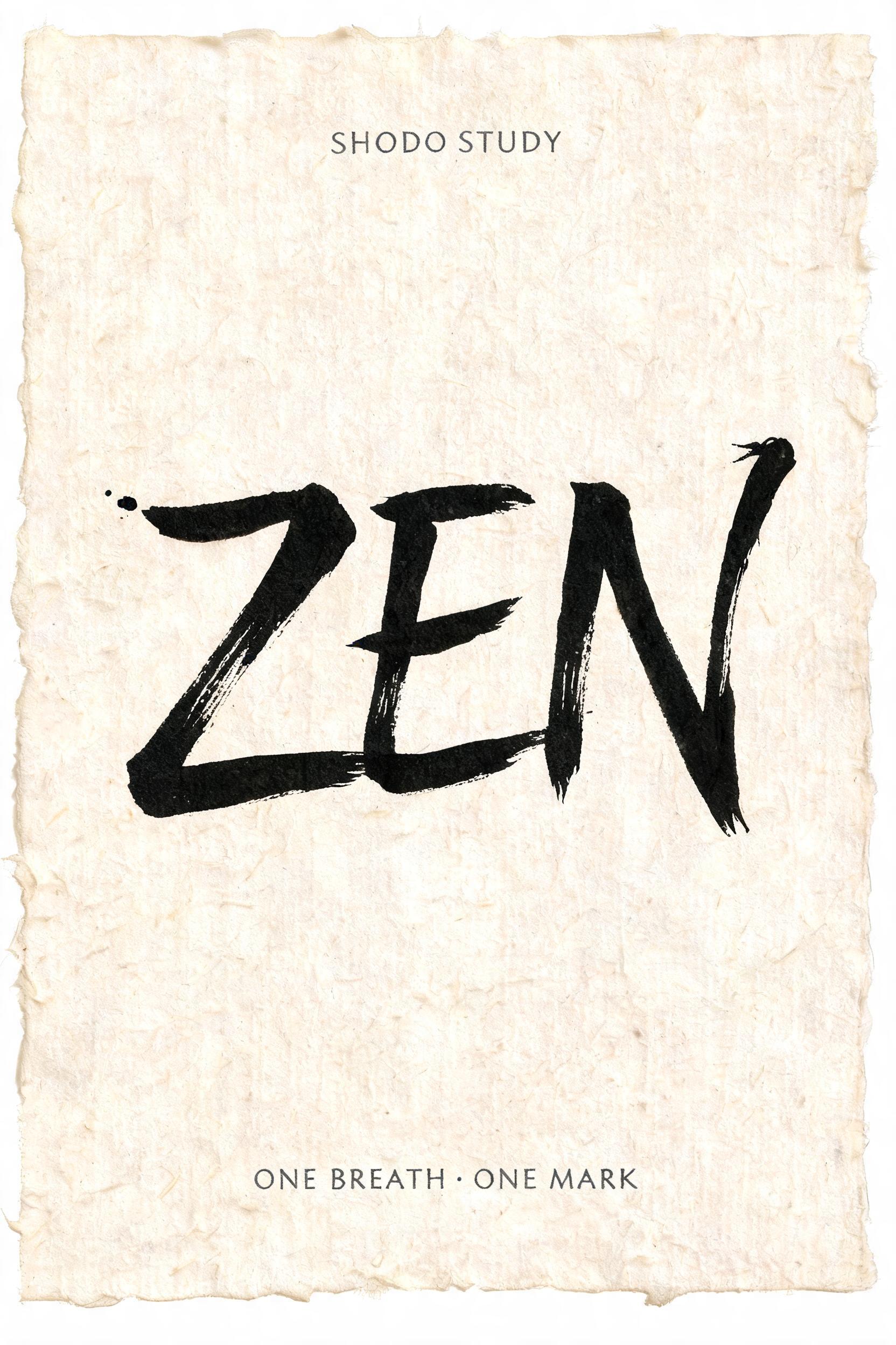 "ZEN
SHODO STUDY
ONE BREATH · ONE MARK" — Brush Japanese Ink | AI Text Effect Generator