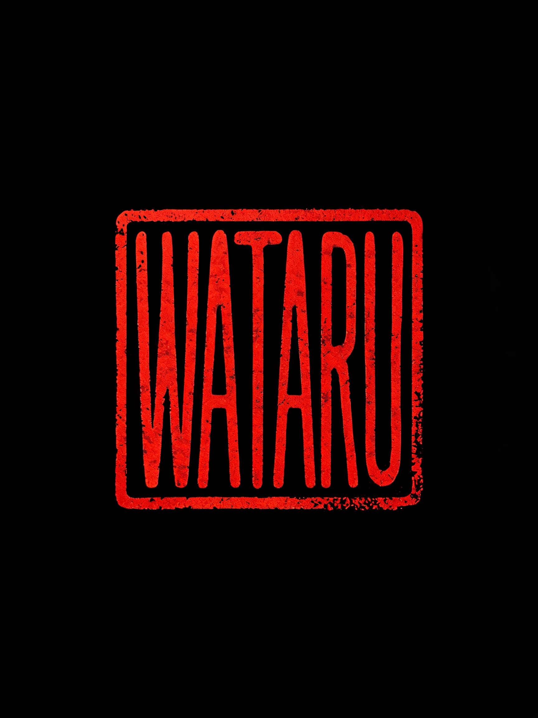"WATARU" — Brush Japanese Ink | AI Text Effect Generator