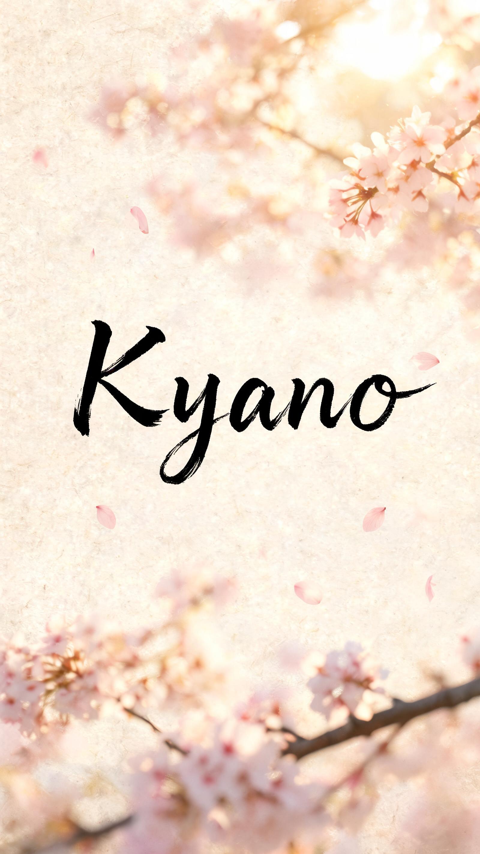 "Kyano" — Brush Japanese Ink | AI Text Effect Generator
