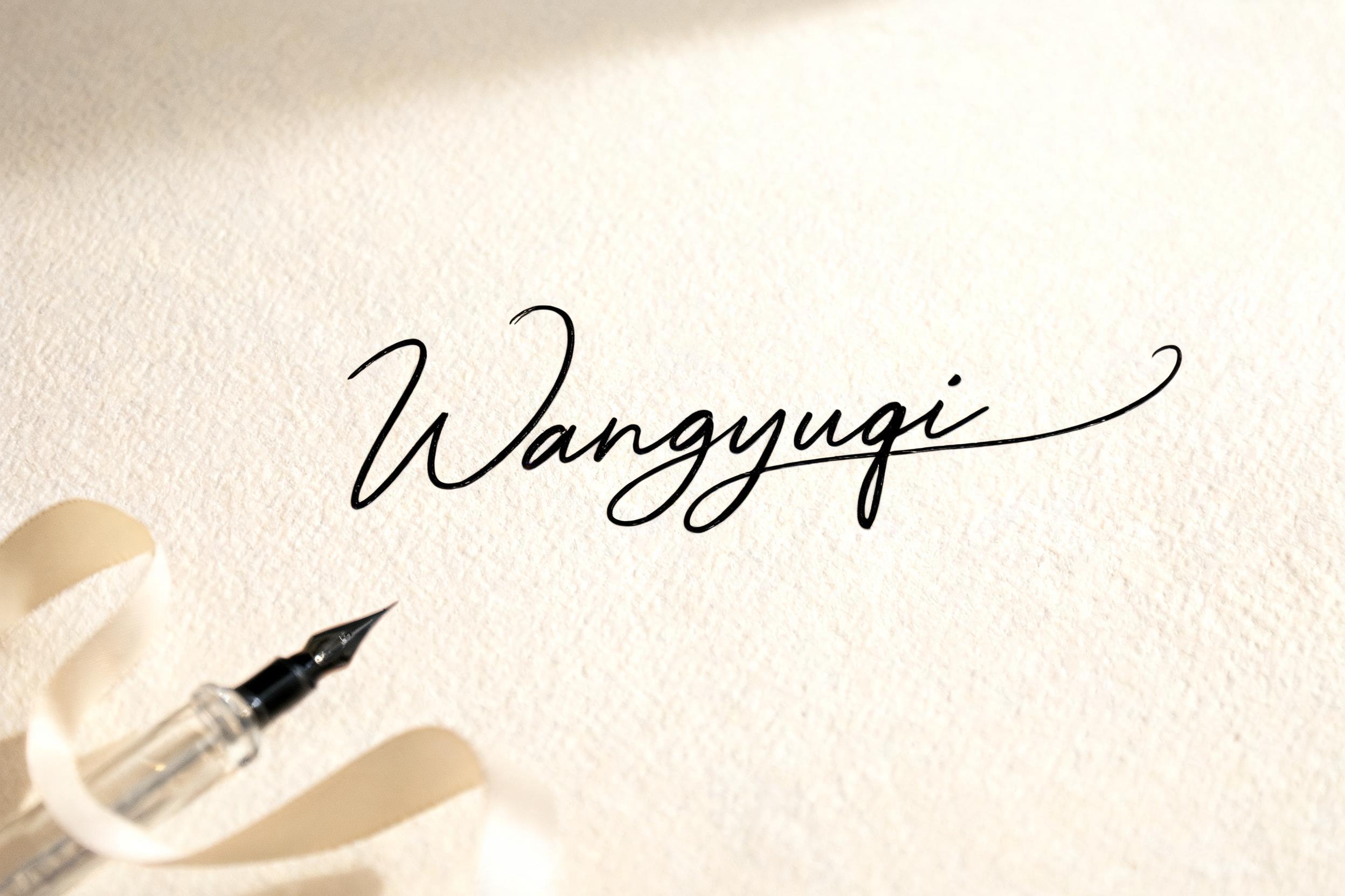 "Wangyuqi " — Cursive text effect