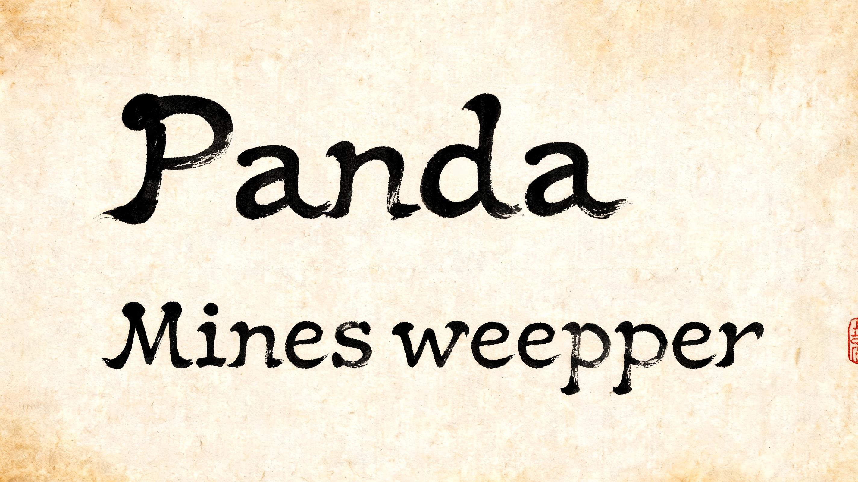 "Panda Minesweeper" — Brush Chinese Ink | AI Text Effect Generator