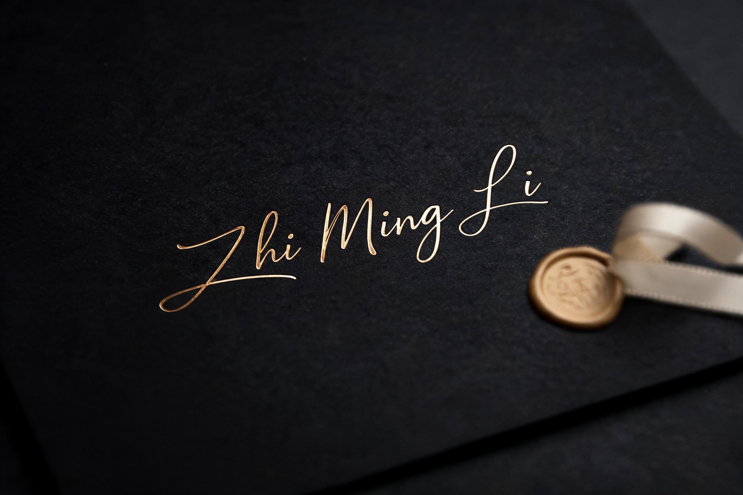 "Zhi Ming Li" — Elegant Script | AI Text Effect Generator