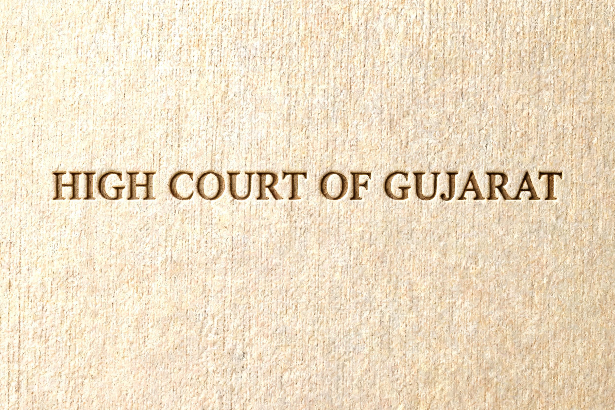 "High Court of Gujarat" — Emboss | AI Text Effect Generator
