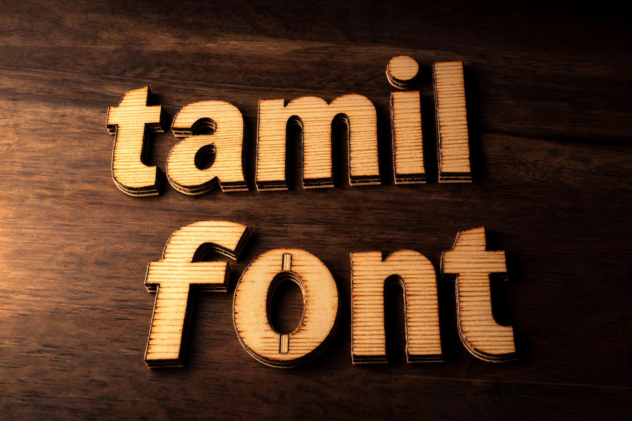 "tamil font" — Laser Cut | AI Text Effect Generator