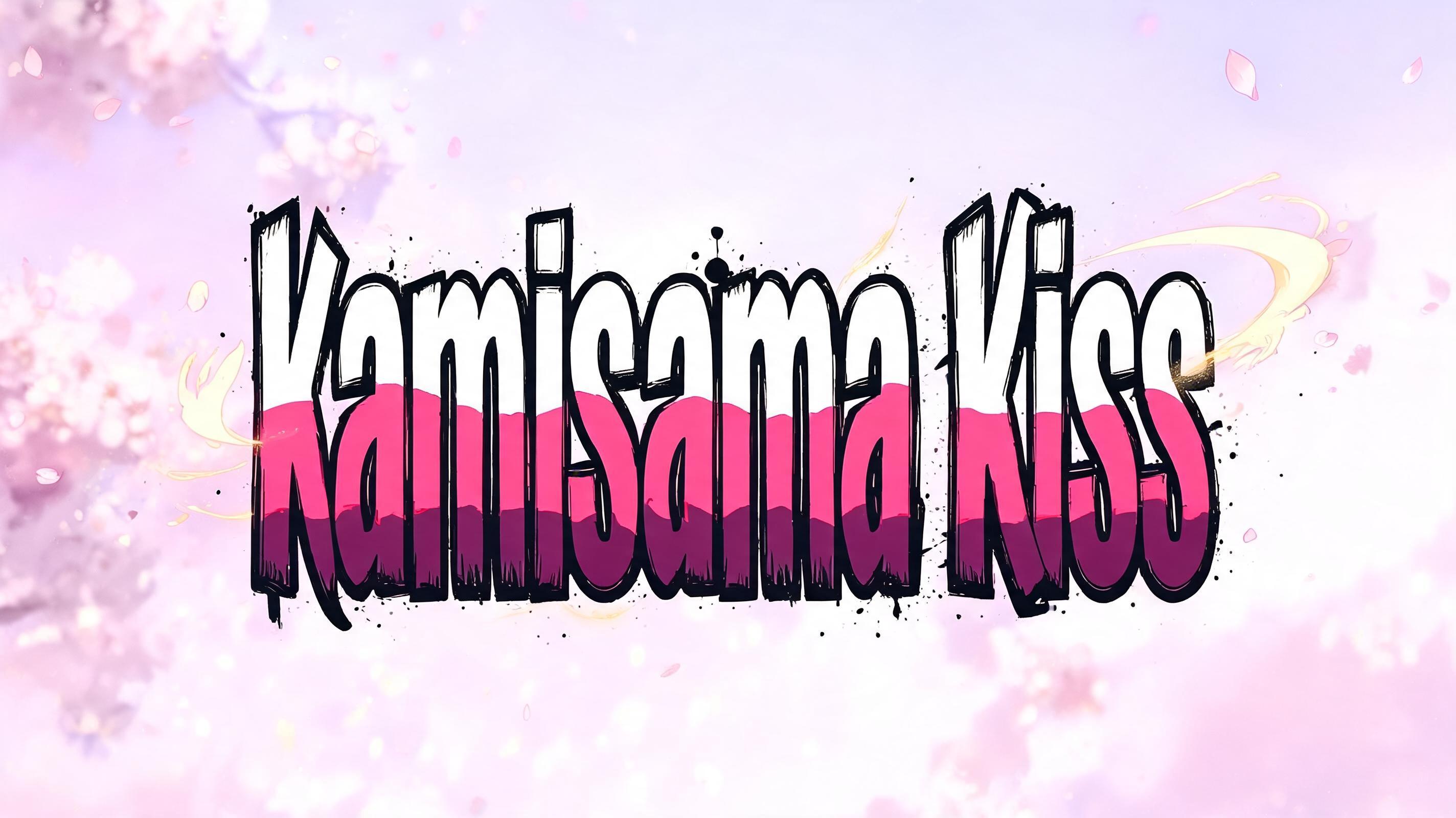 "kamisama kiss" — Anime | AI Text Effect Generator