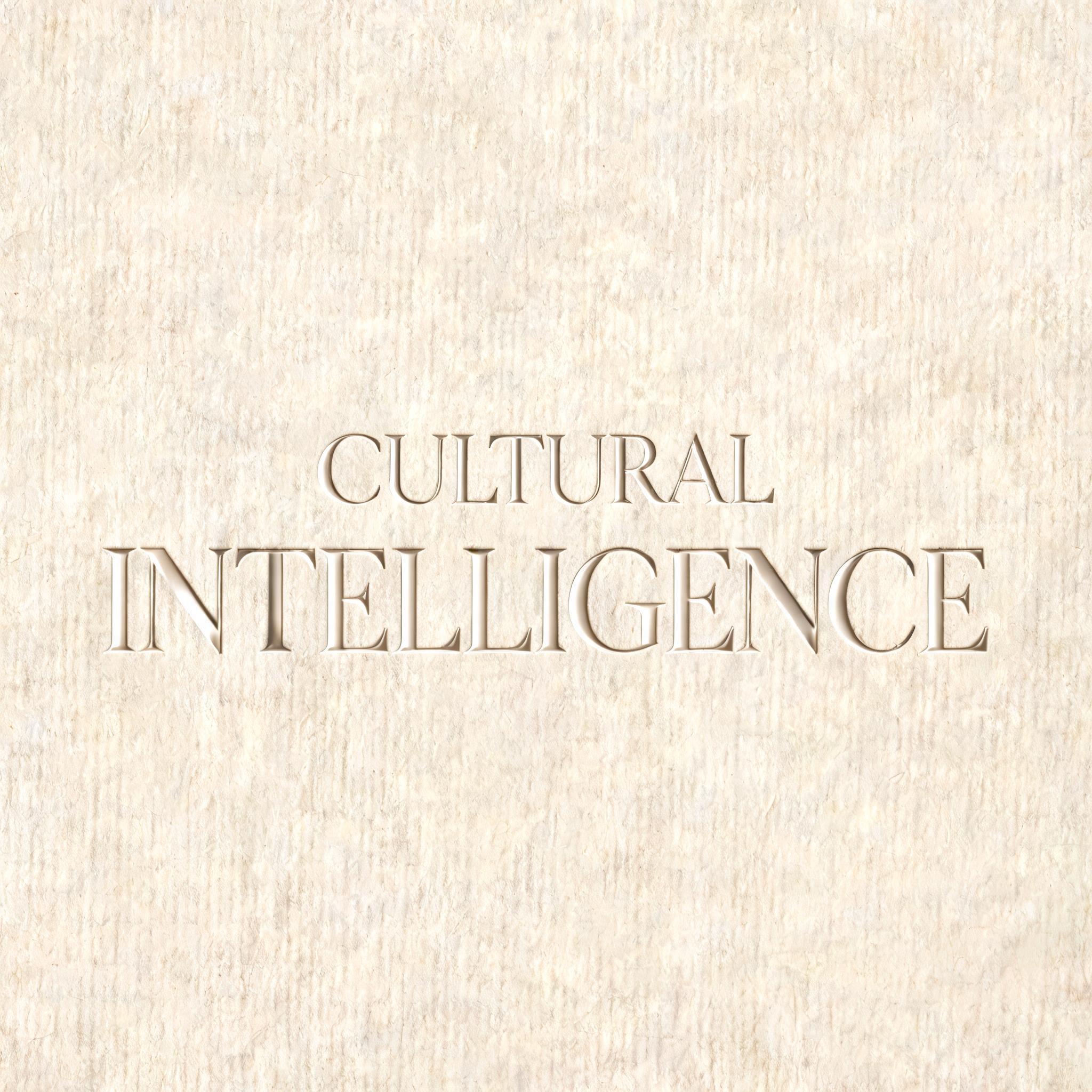"Cultural Intelligence" — Emboss | AI Text Effect Generator