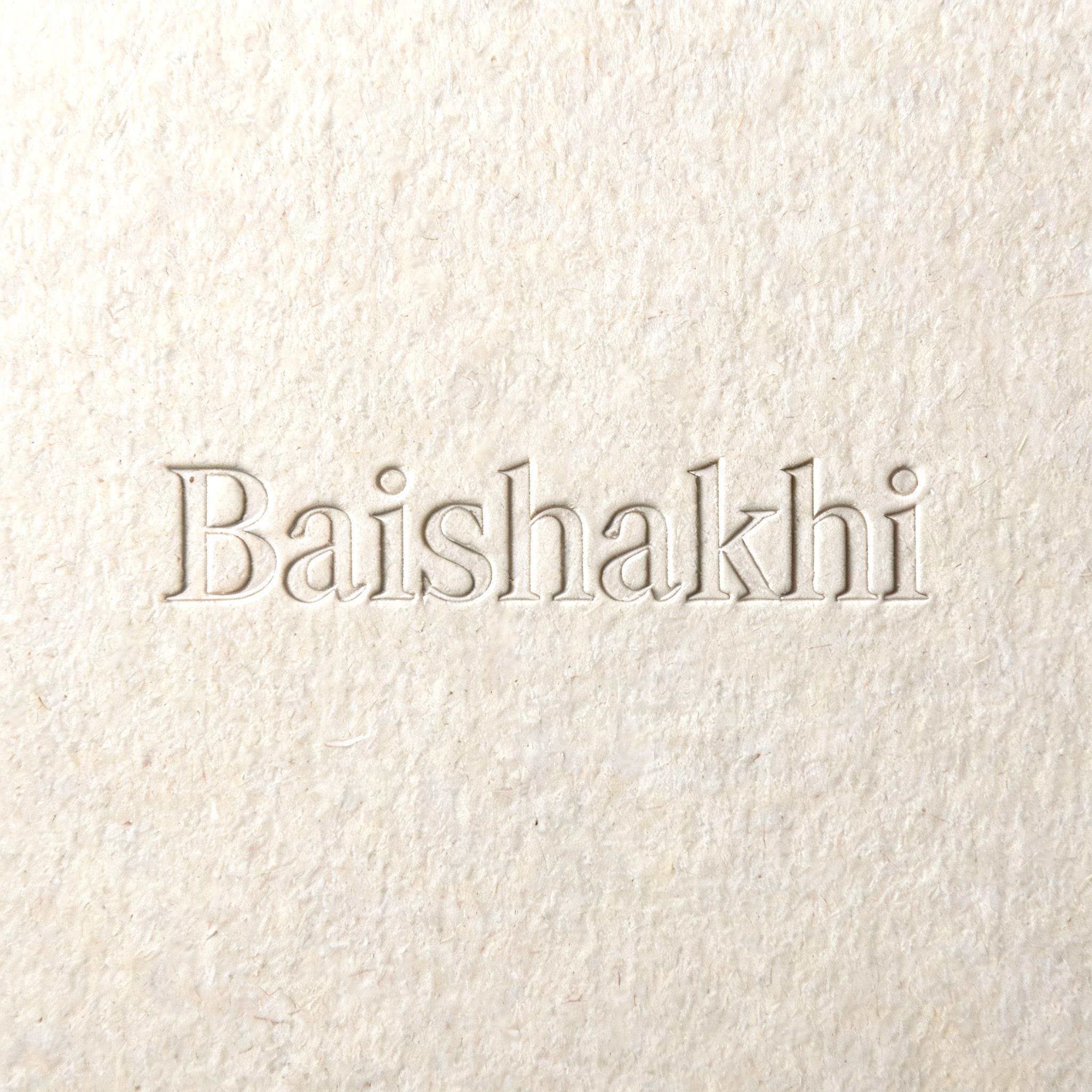 "Baishakhi" — Emboss | AI Text Effect Generator