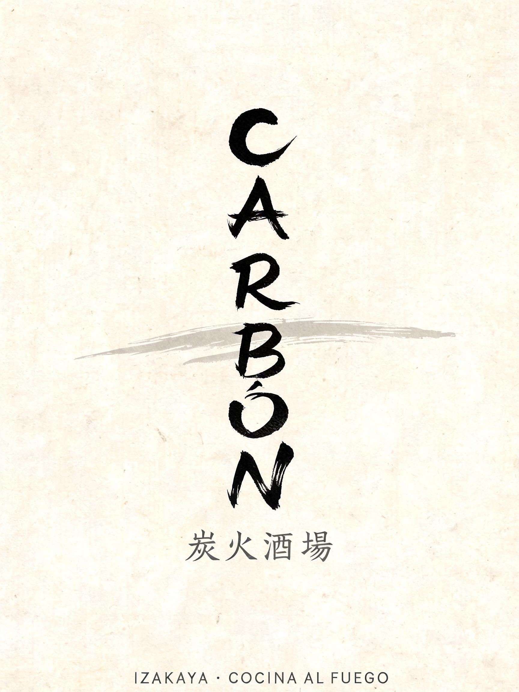 "CARBÓN
炭火酒場
IZAKAYA · COCINA AL FUEGO" — Brush Japanese Ink | AI Text Effect Generator