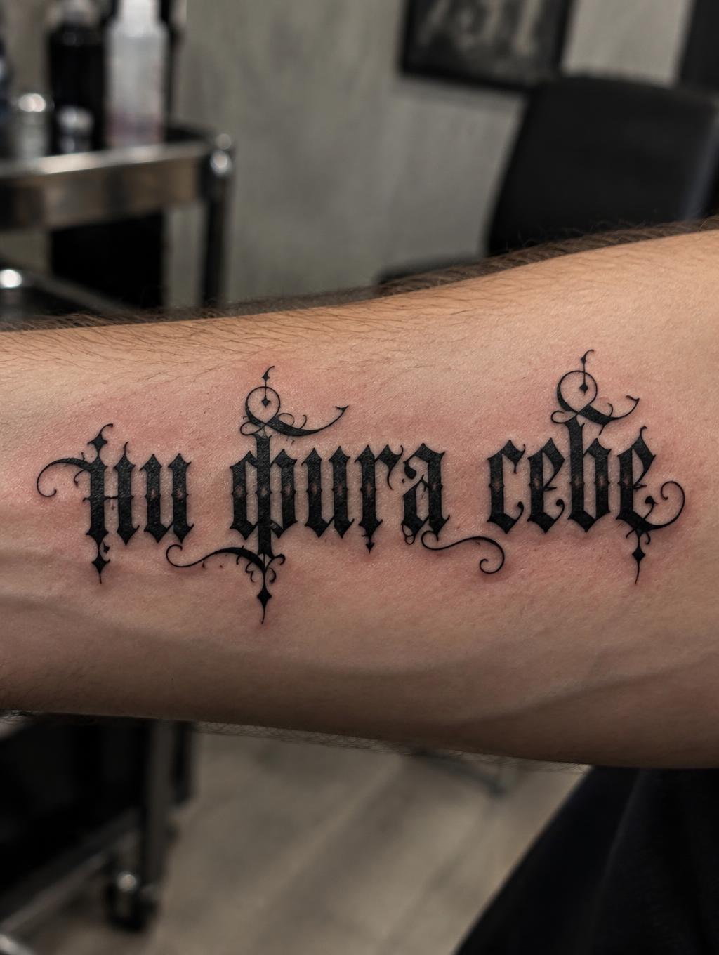 ни фига себе