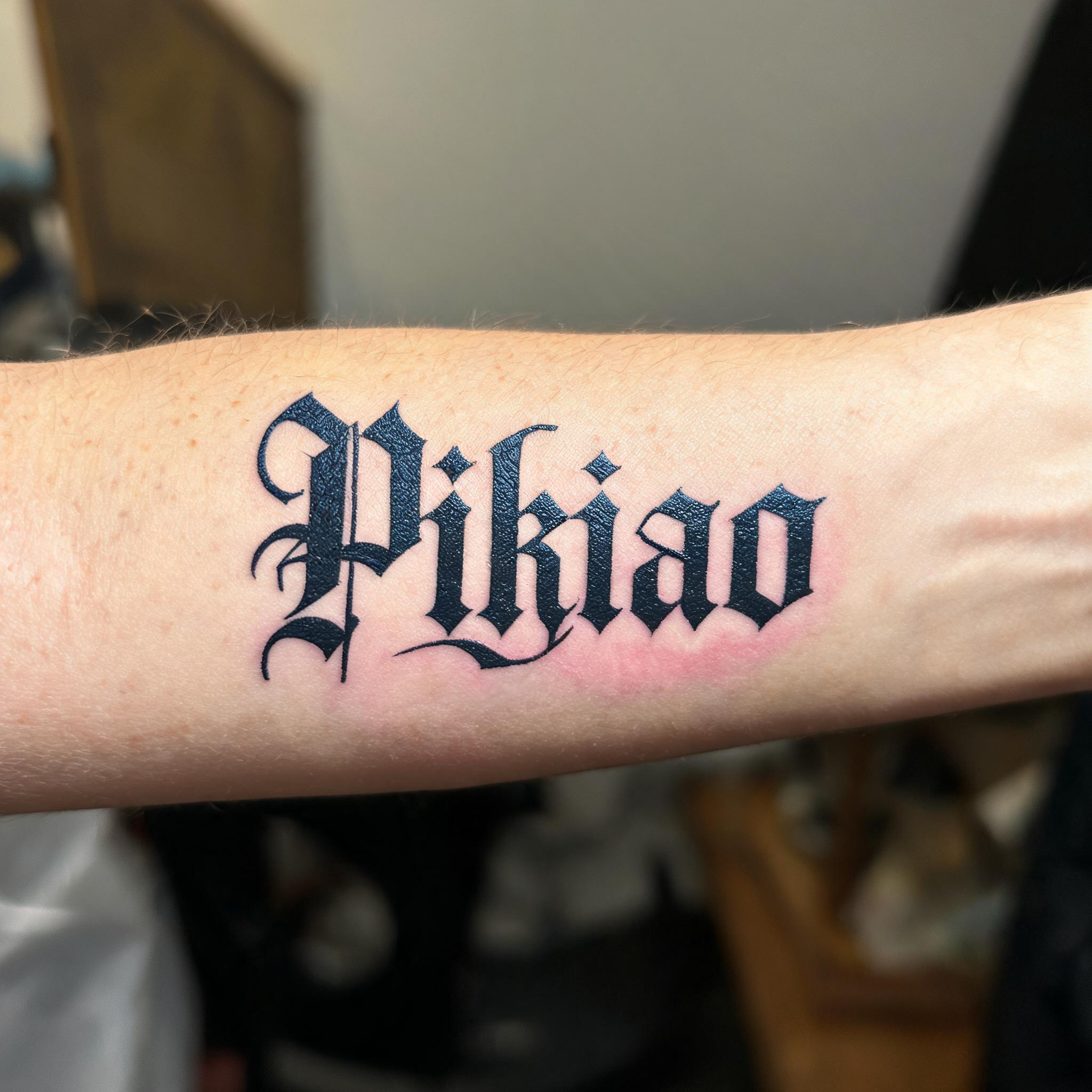 "Pikiao" — Tattoo | AI Text Effect Generator