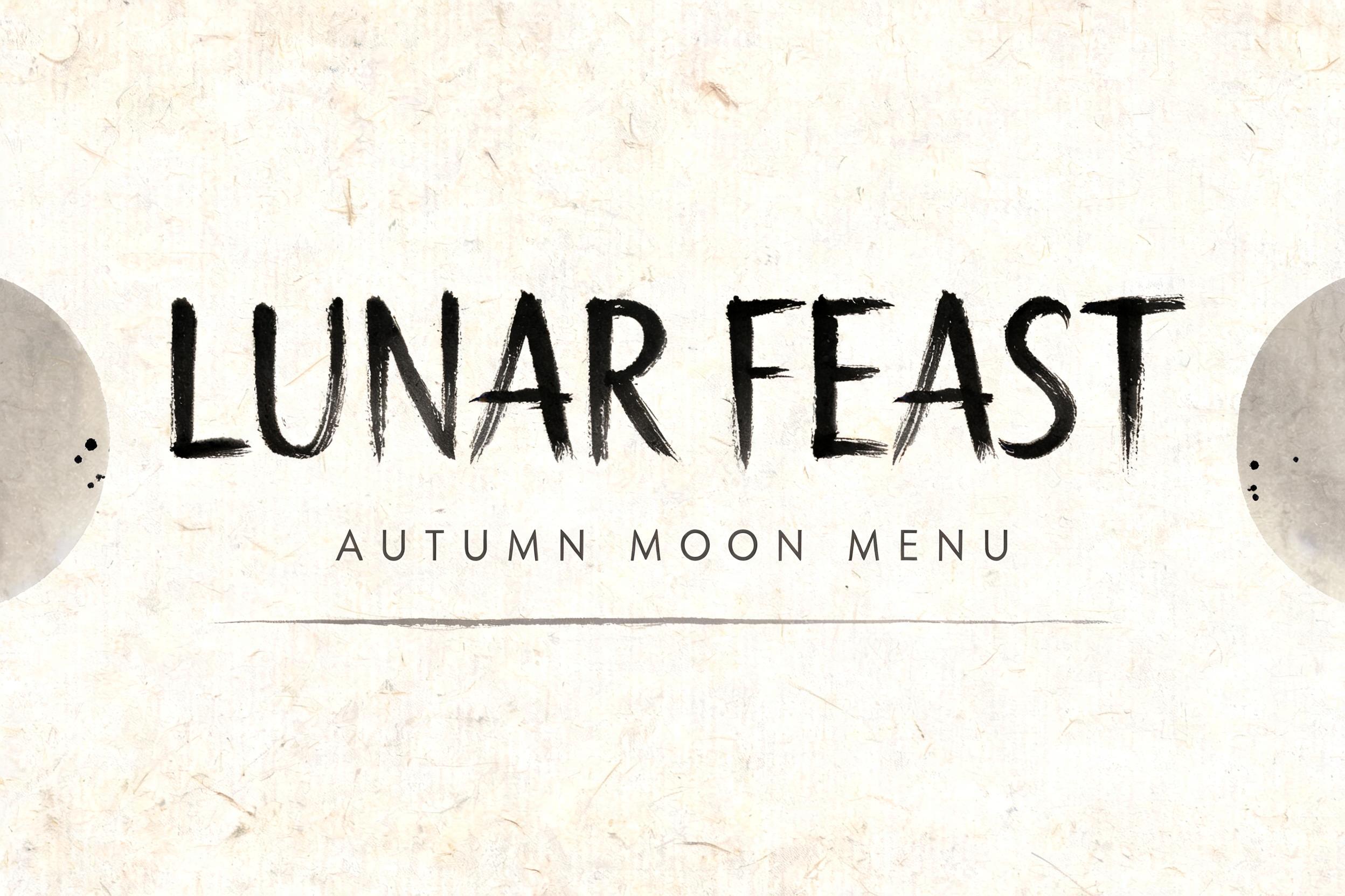 "Lunar Feast
AUTUMN MOON MENU" — Brush Chinese Ink | AI Text Effect Generator