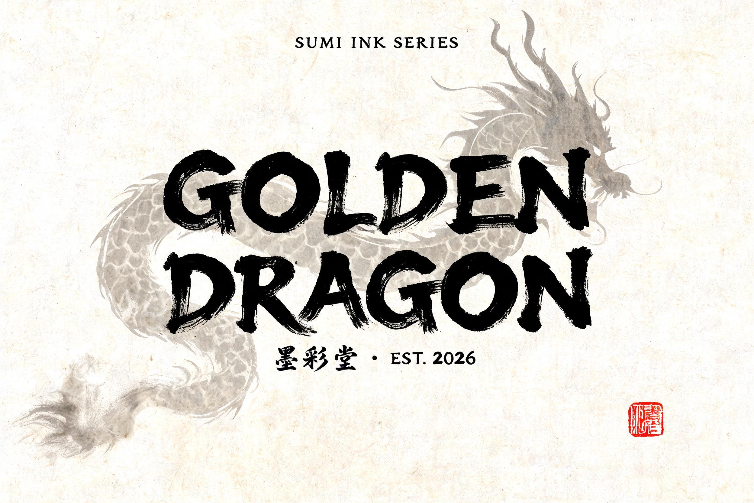 "GOLDEN
DRAGON
SUMI INK SERIES
墨彩堂 · EST. 2026" — Brush Chinese Ink | AI Text Effect Generator