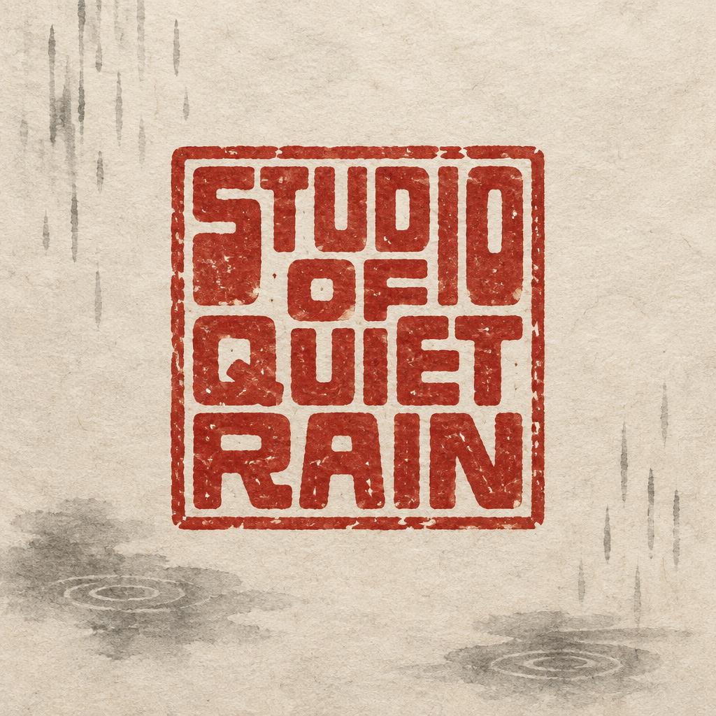 "STUDIO OF QUIET RAIN" — Brush Chinese Ink | AI Text Effect Generator