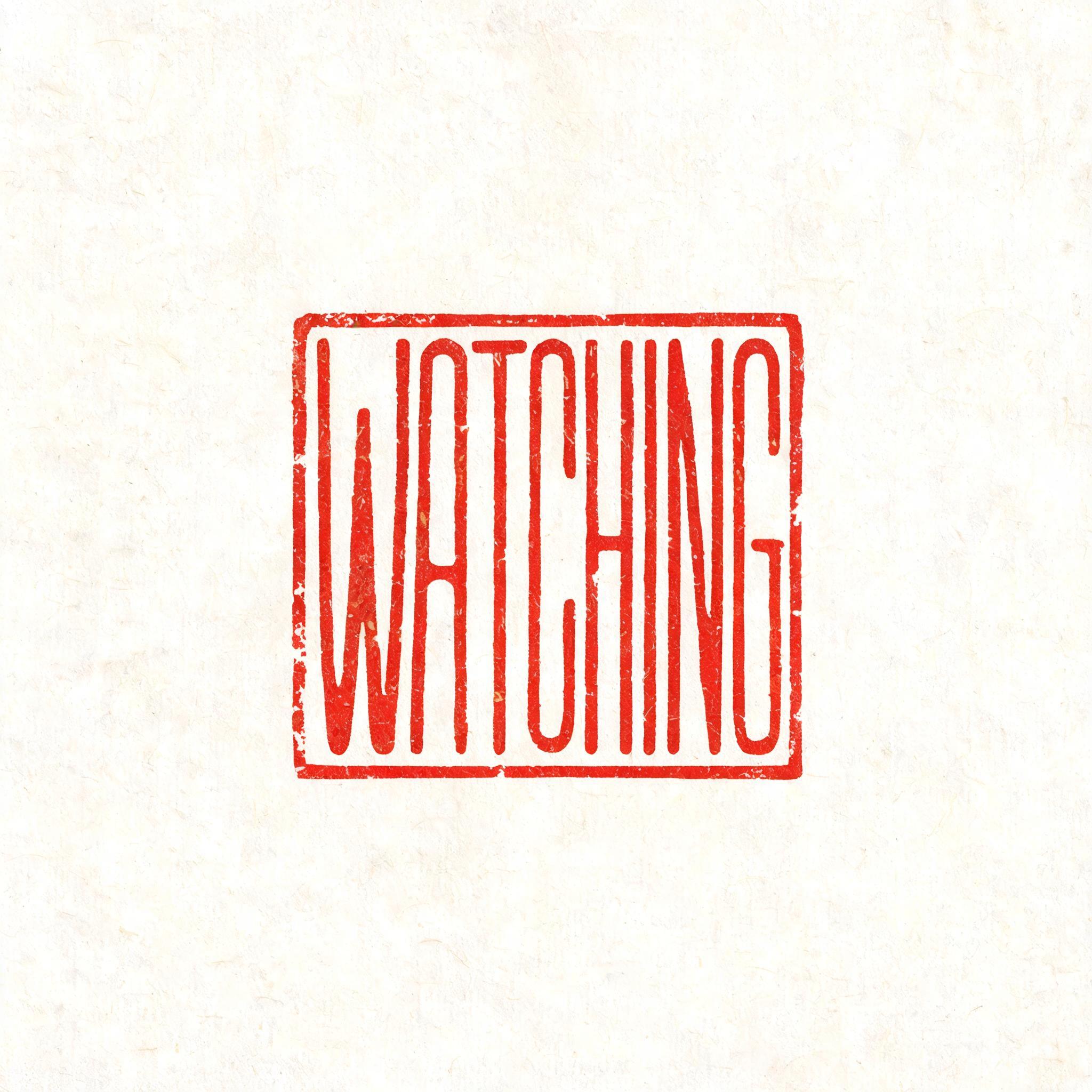 "Watching" — Brush Chinese Ink | AI Text Effect Generator