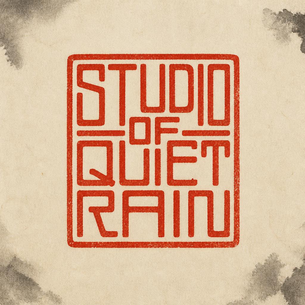 "STUDIO
OF
QUIET
RAIN" — Brush Chinese Ink | AI Text Effect Generator