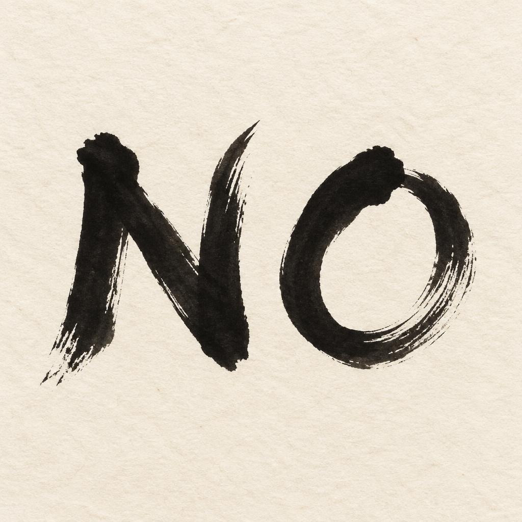 "NO" — Brush Japanese Ink | AI Text Effect Generator