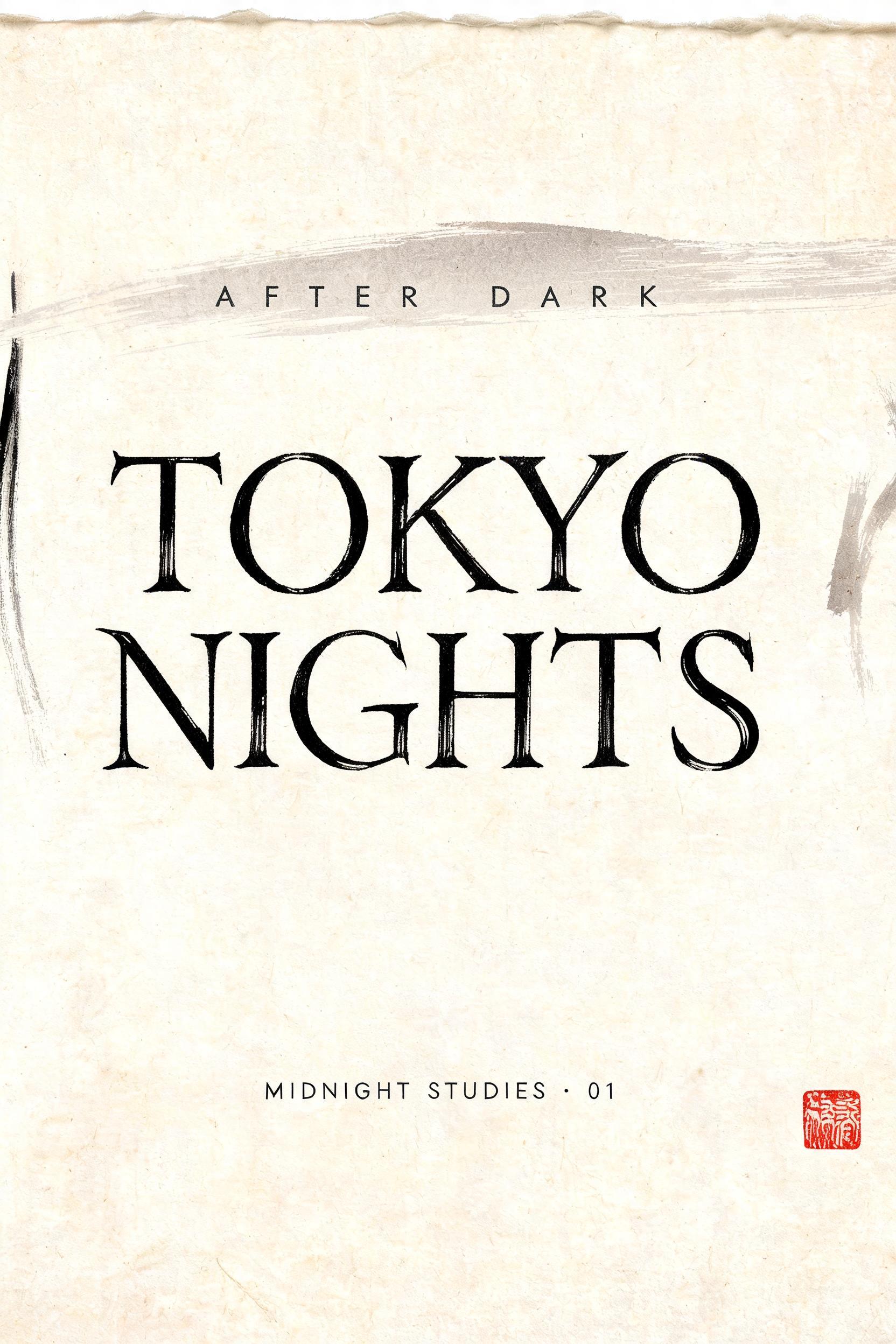 "Make me Japanese-style lettering that says TOKYO NIGHTS in shodo ink" — Brush Japanese Ink | AI Text Effect Generator
