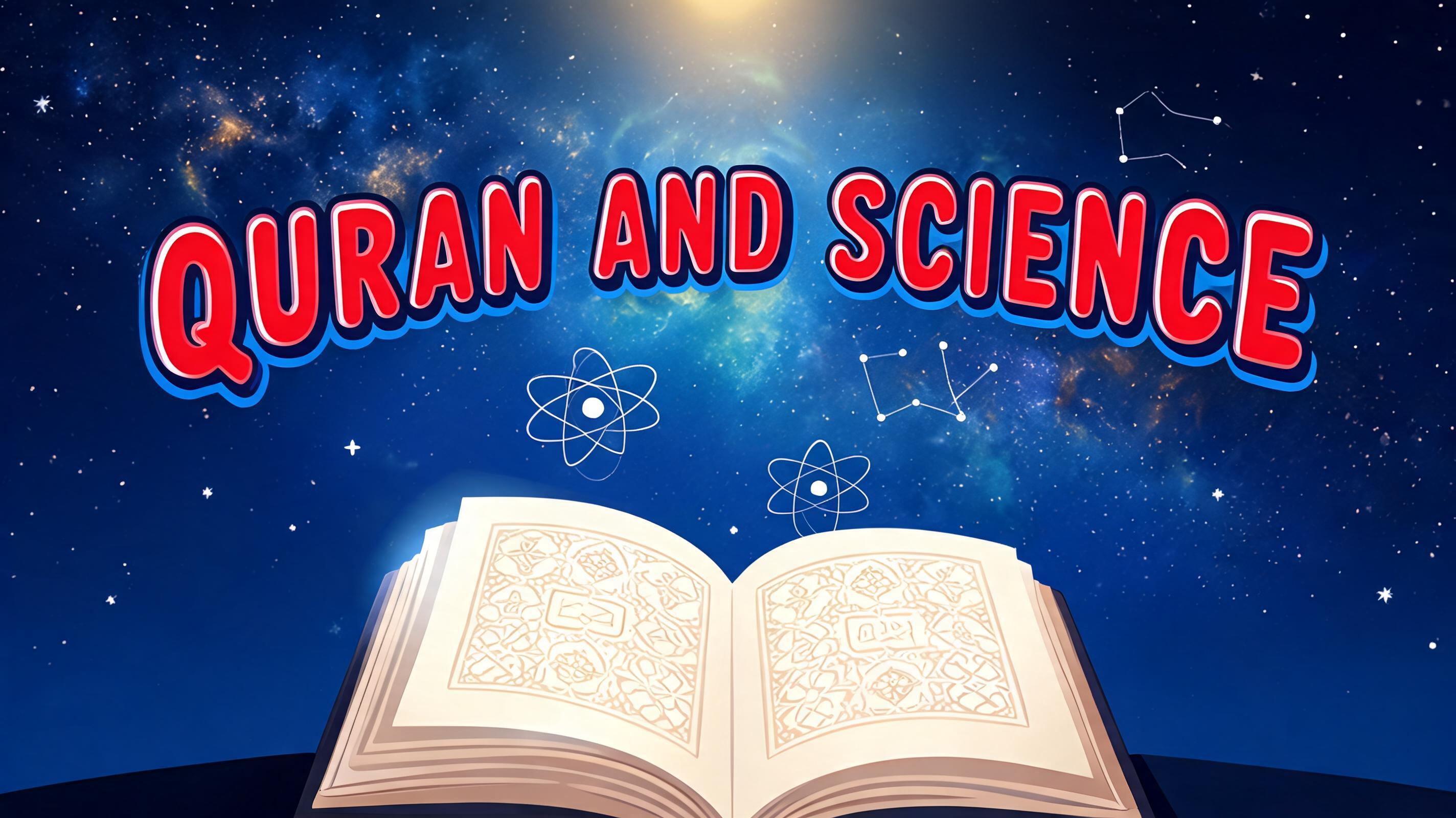 "Quran and Science " —  text effect