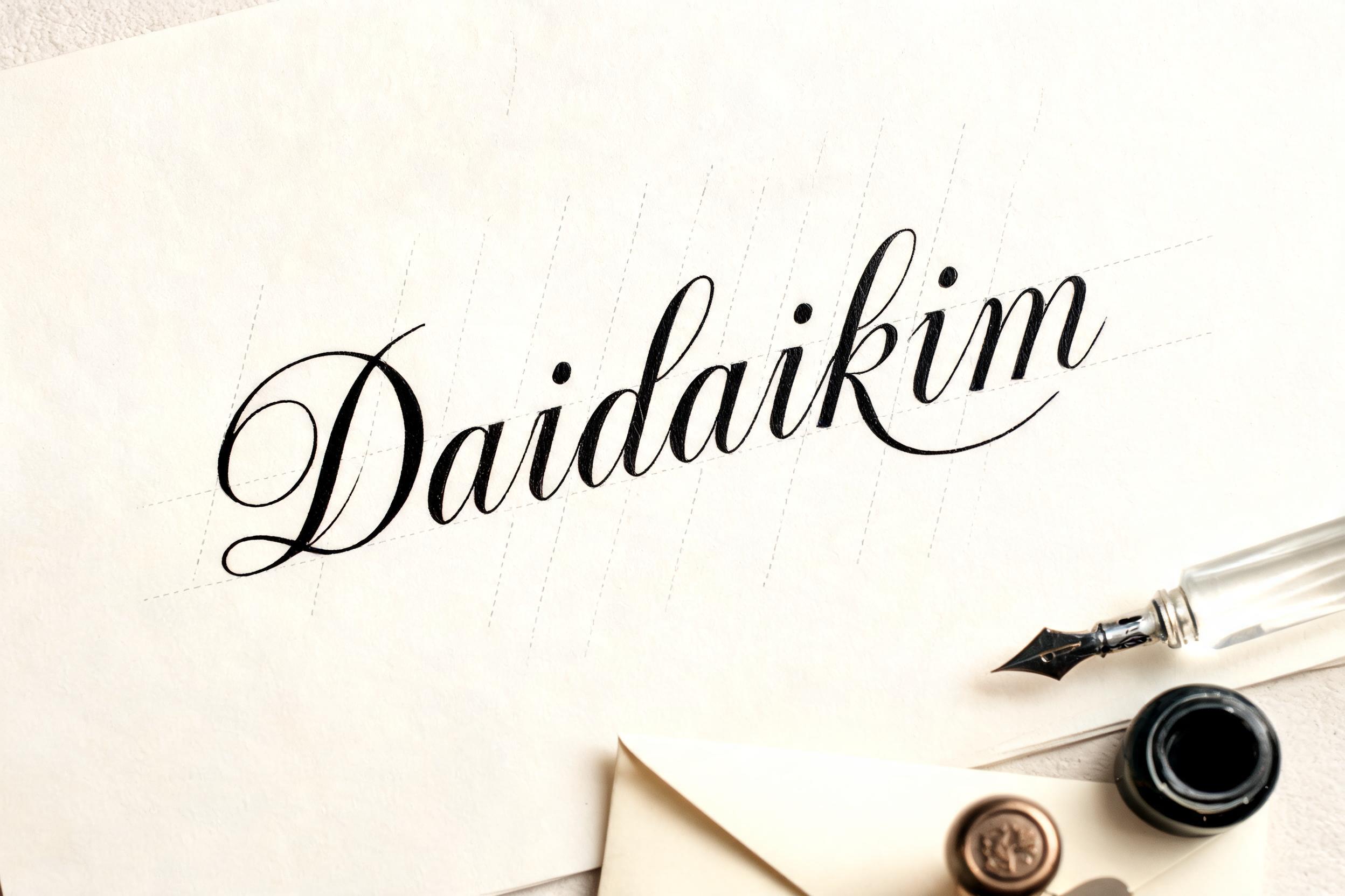 "Daidaikim" — Cursive Calligraphy text effect