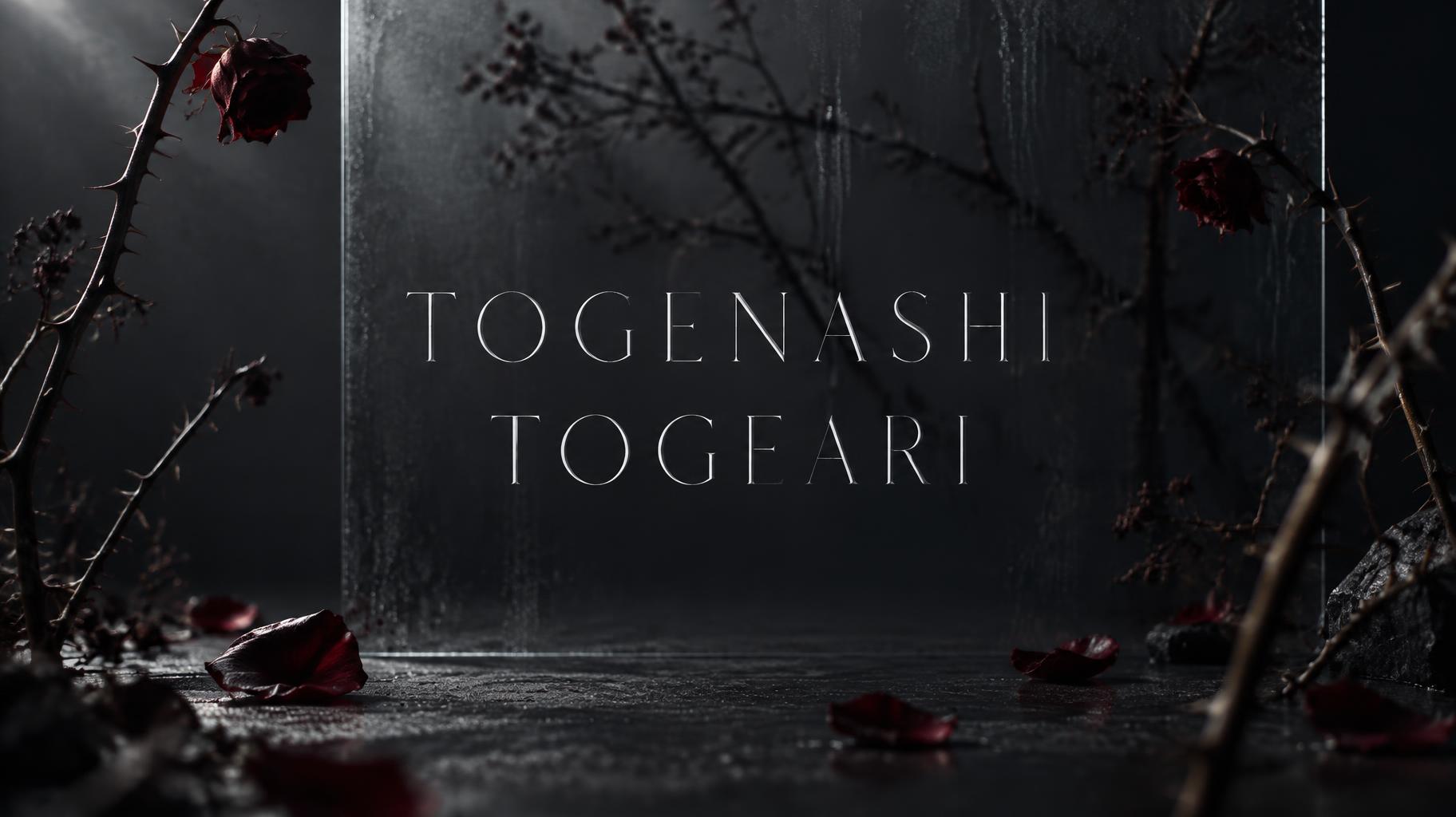 "TOGENASHI TOGEARI" —  | AI Text Effect Generator