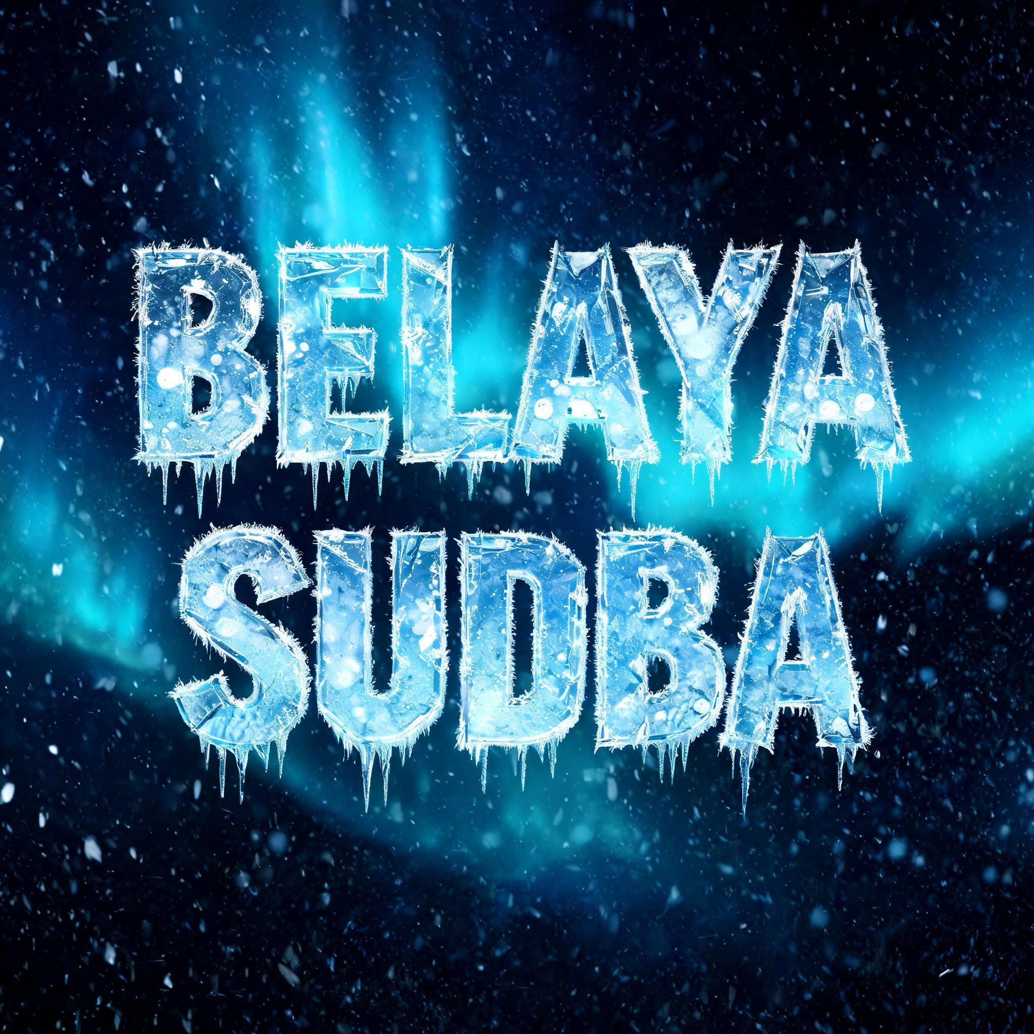 "BELAYA SUDBA" — Glass Frozen | AI Text Effect Generator